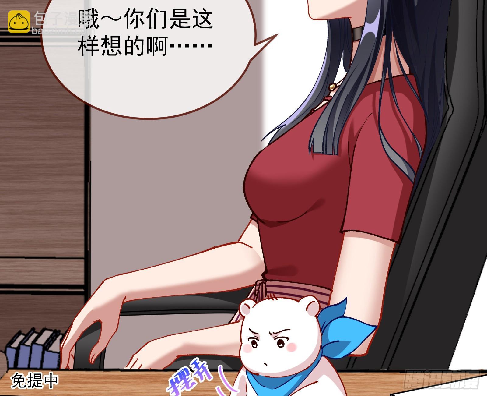 狮城之夜23