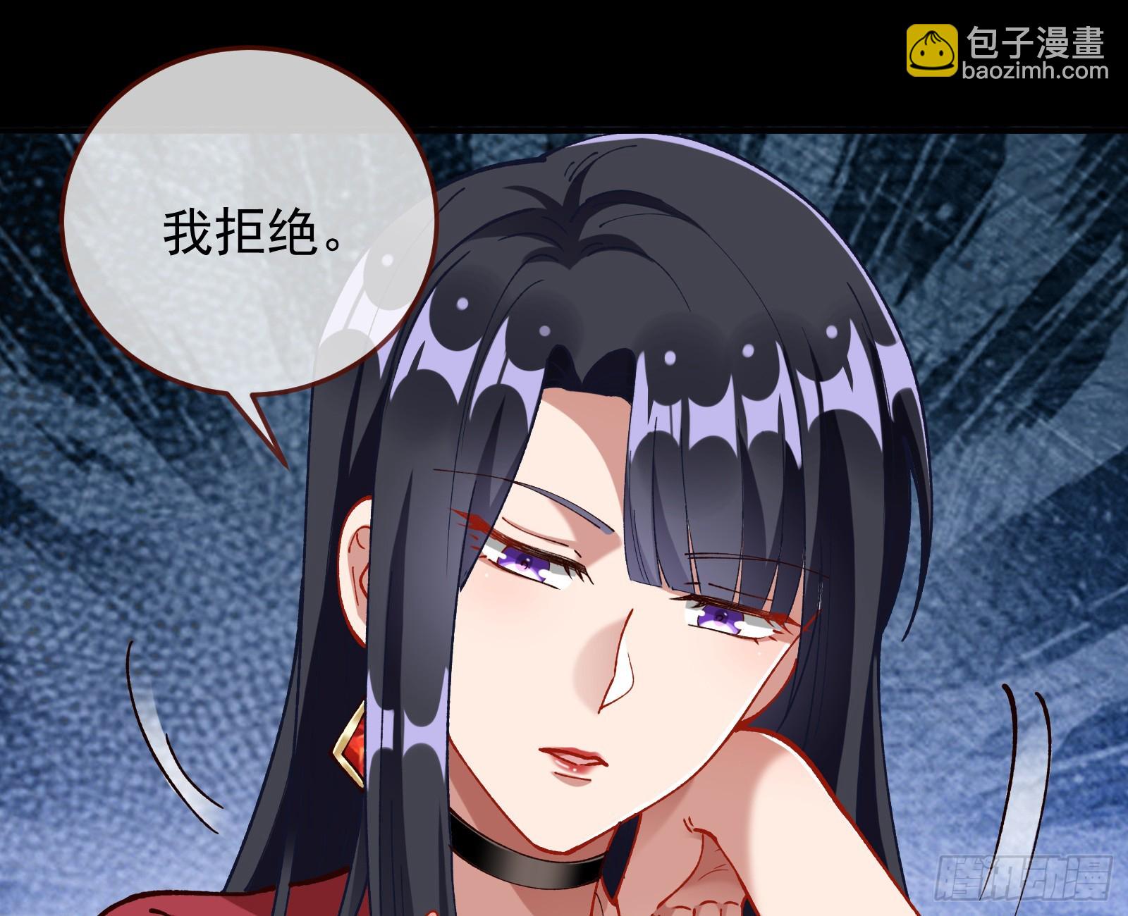 狮城之夜26
