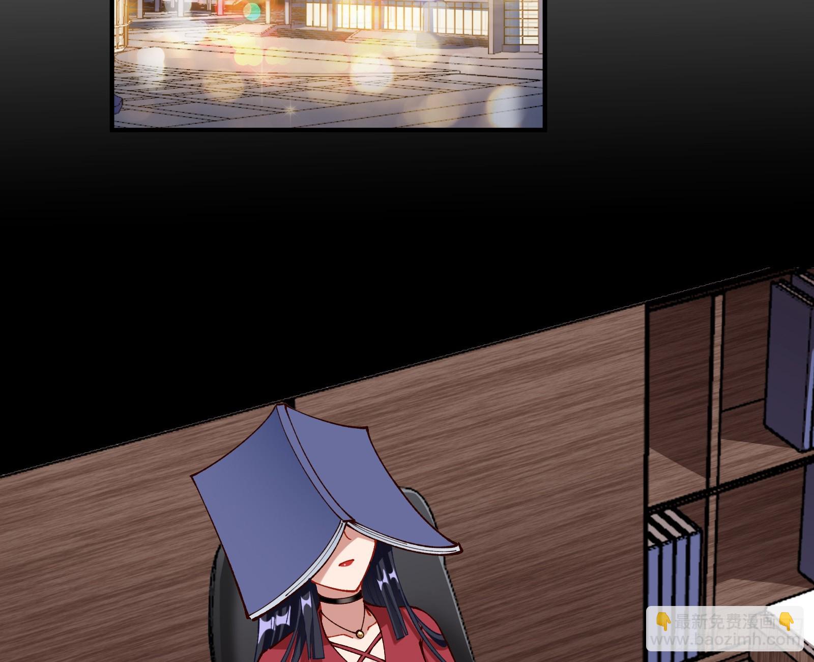 狮城之夜3