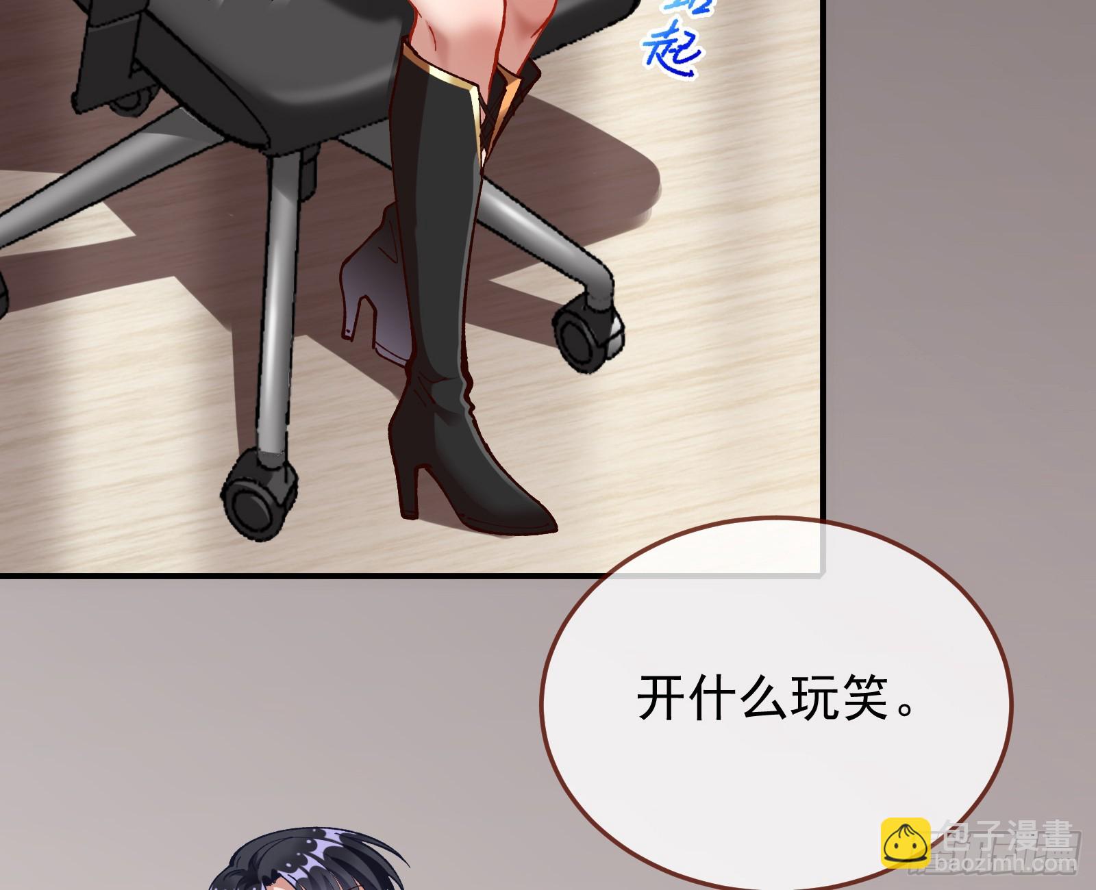 狮城之夜35