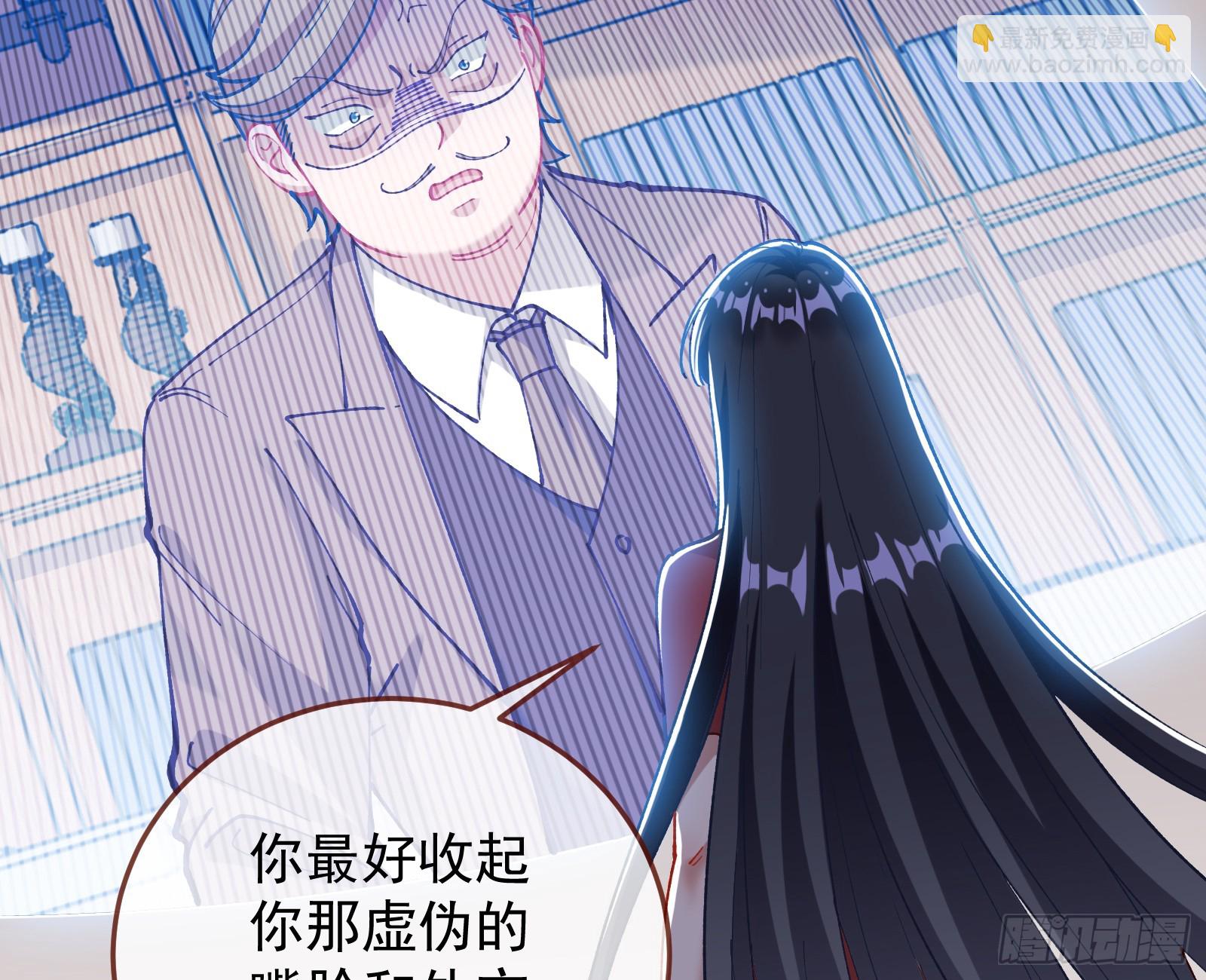 狮城之夜38