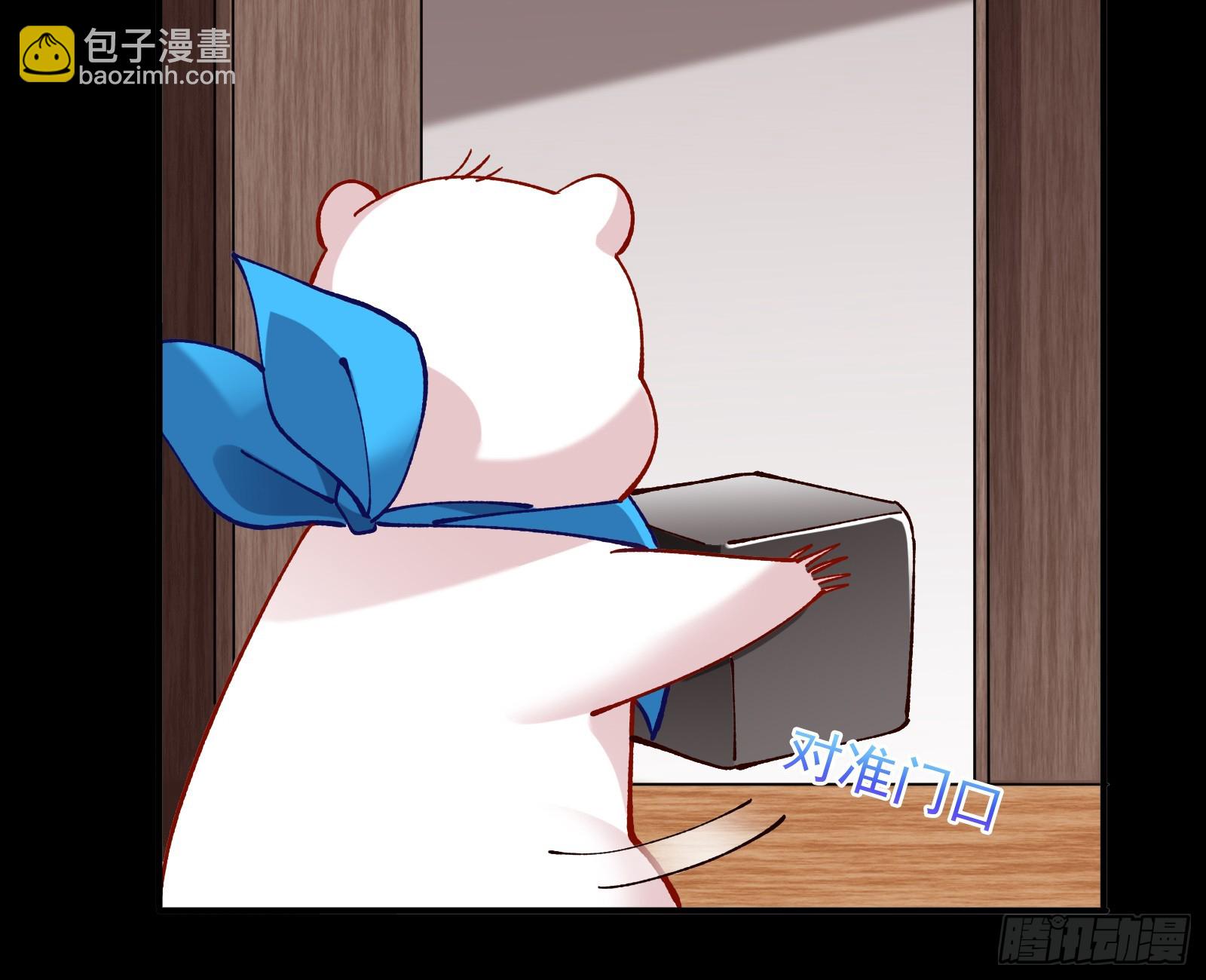 狮城之夜40
