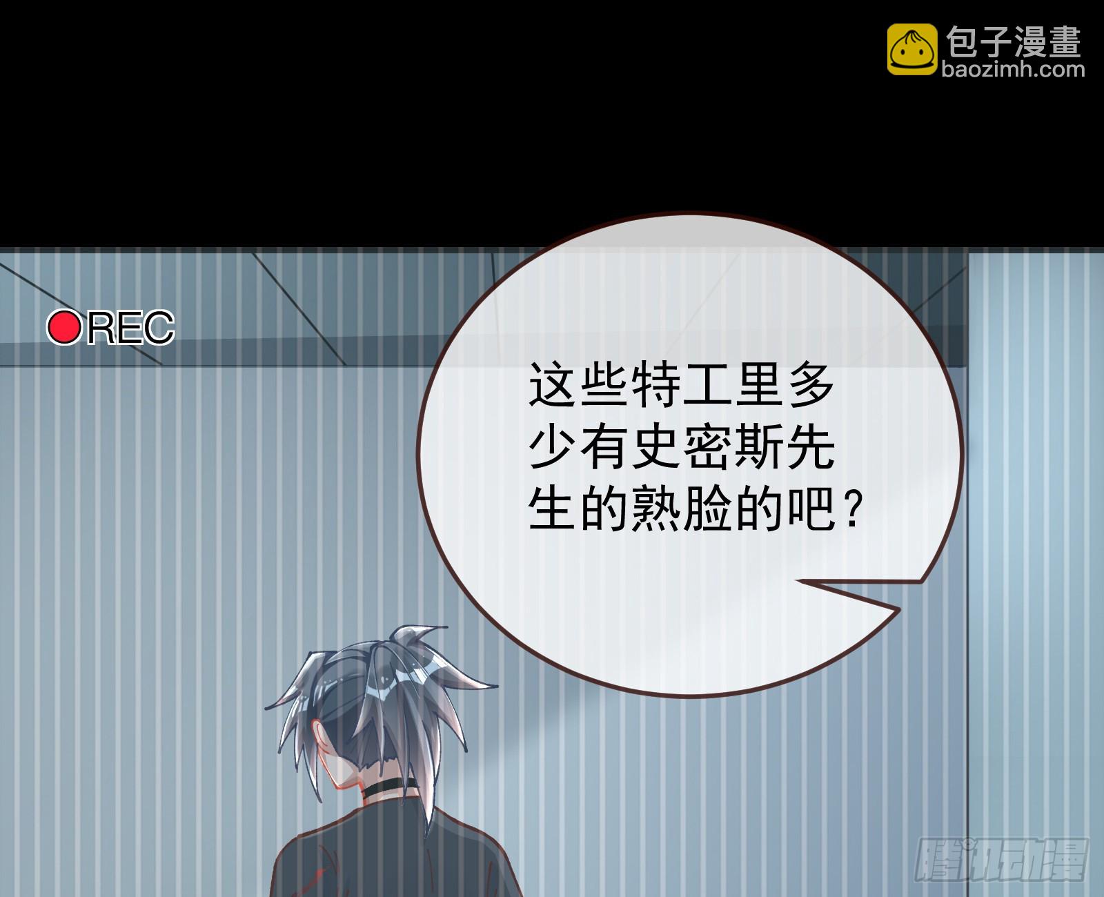 狮城之夜42