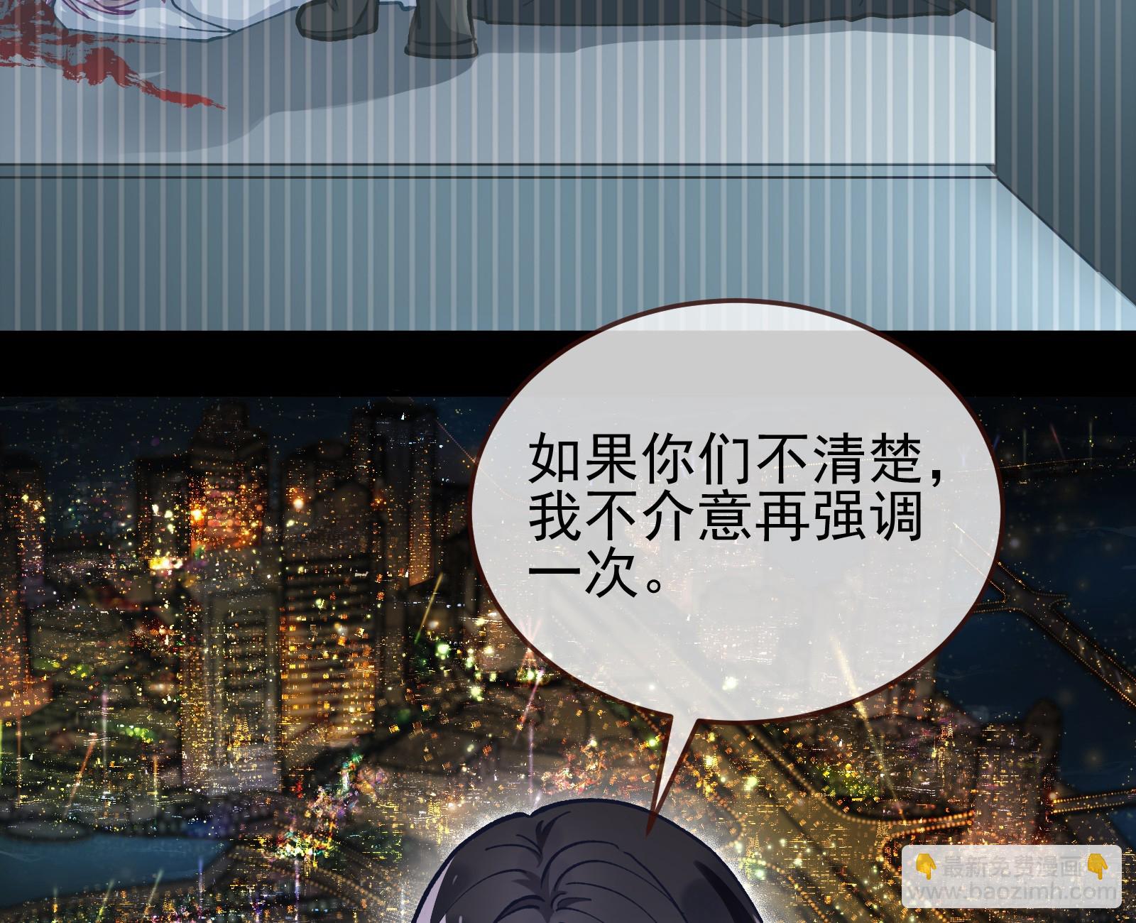 狮城之夜44
