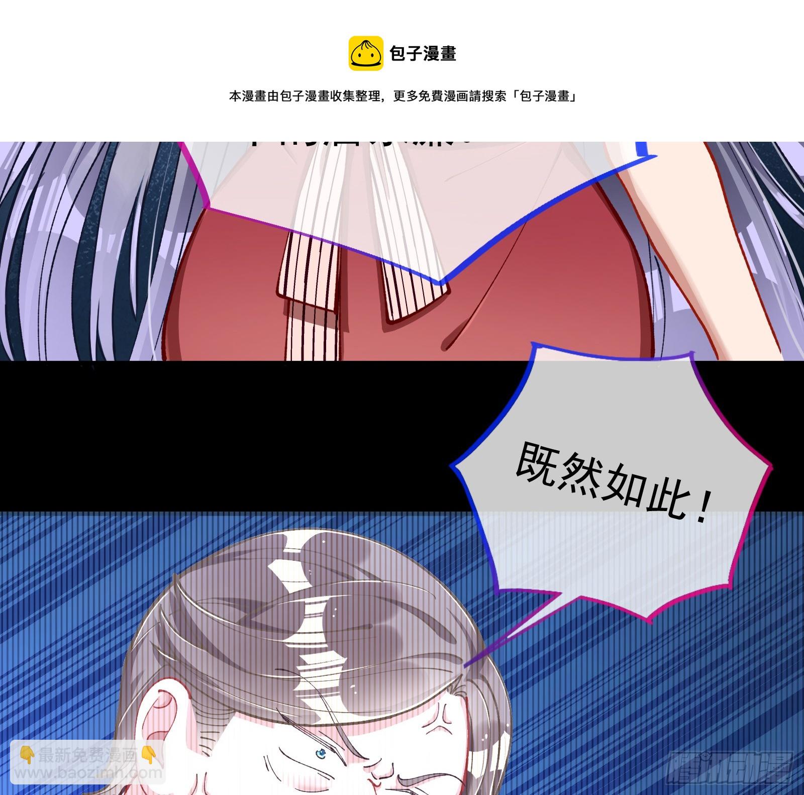 狮城之夜49