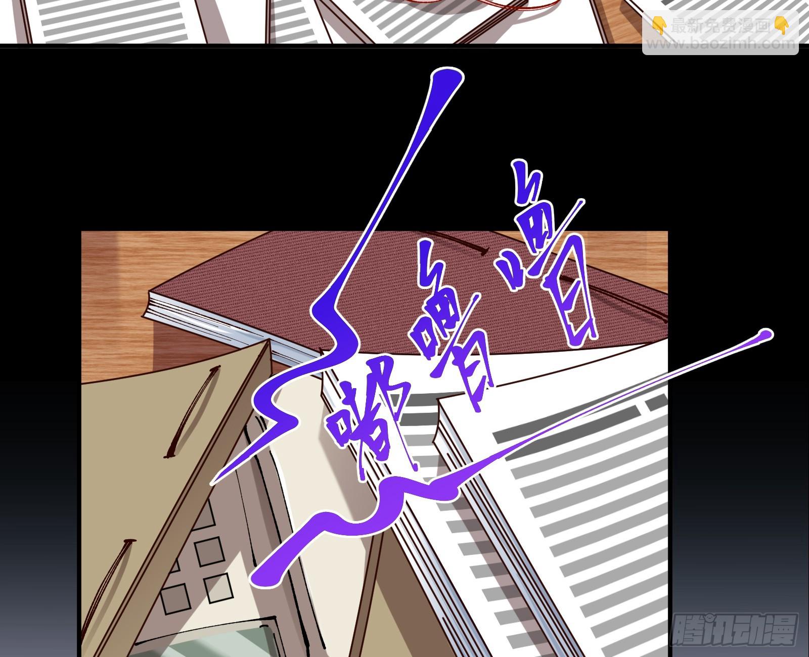 狮城之夜5