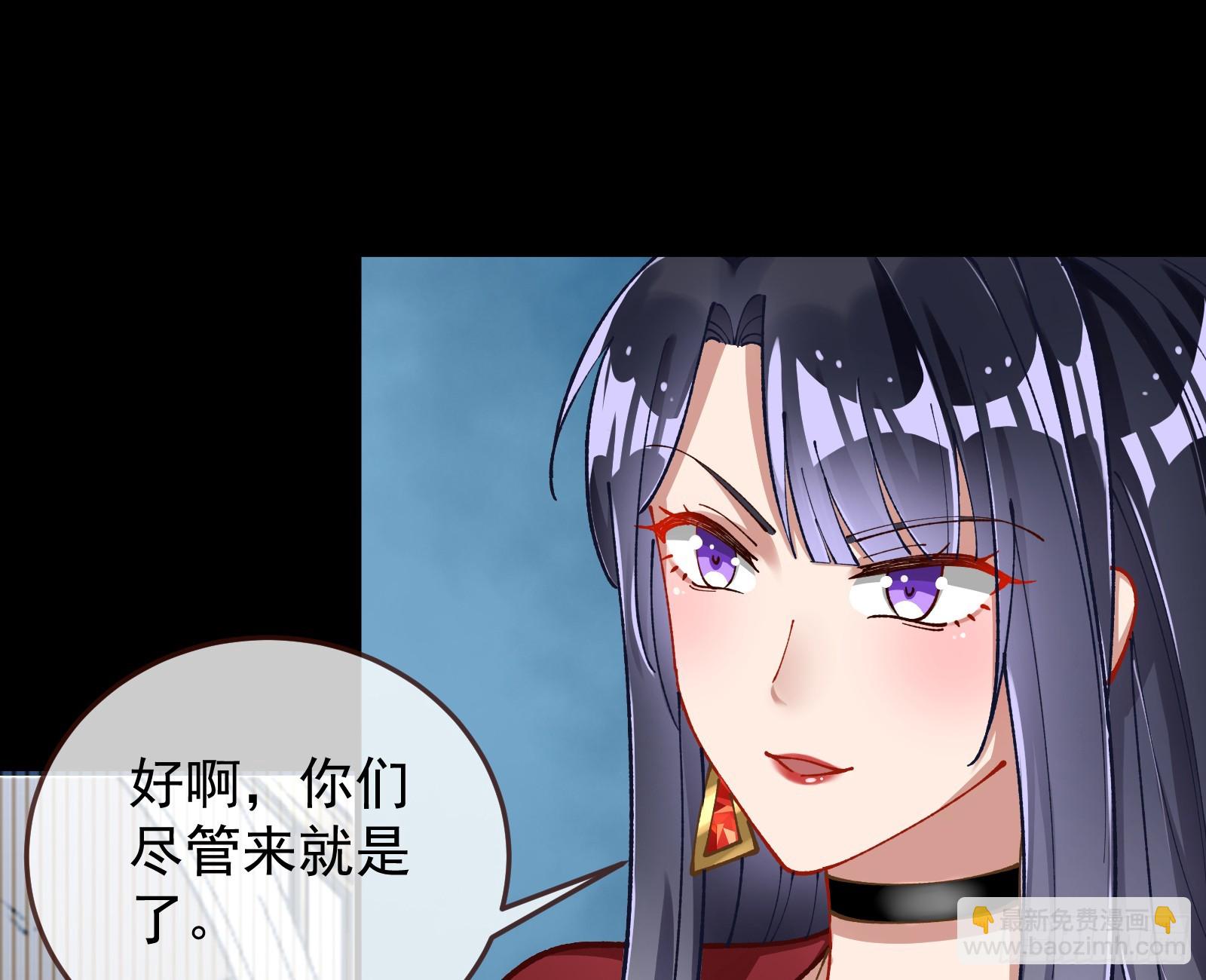 狮城之夜56
