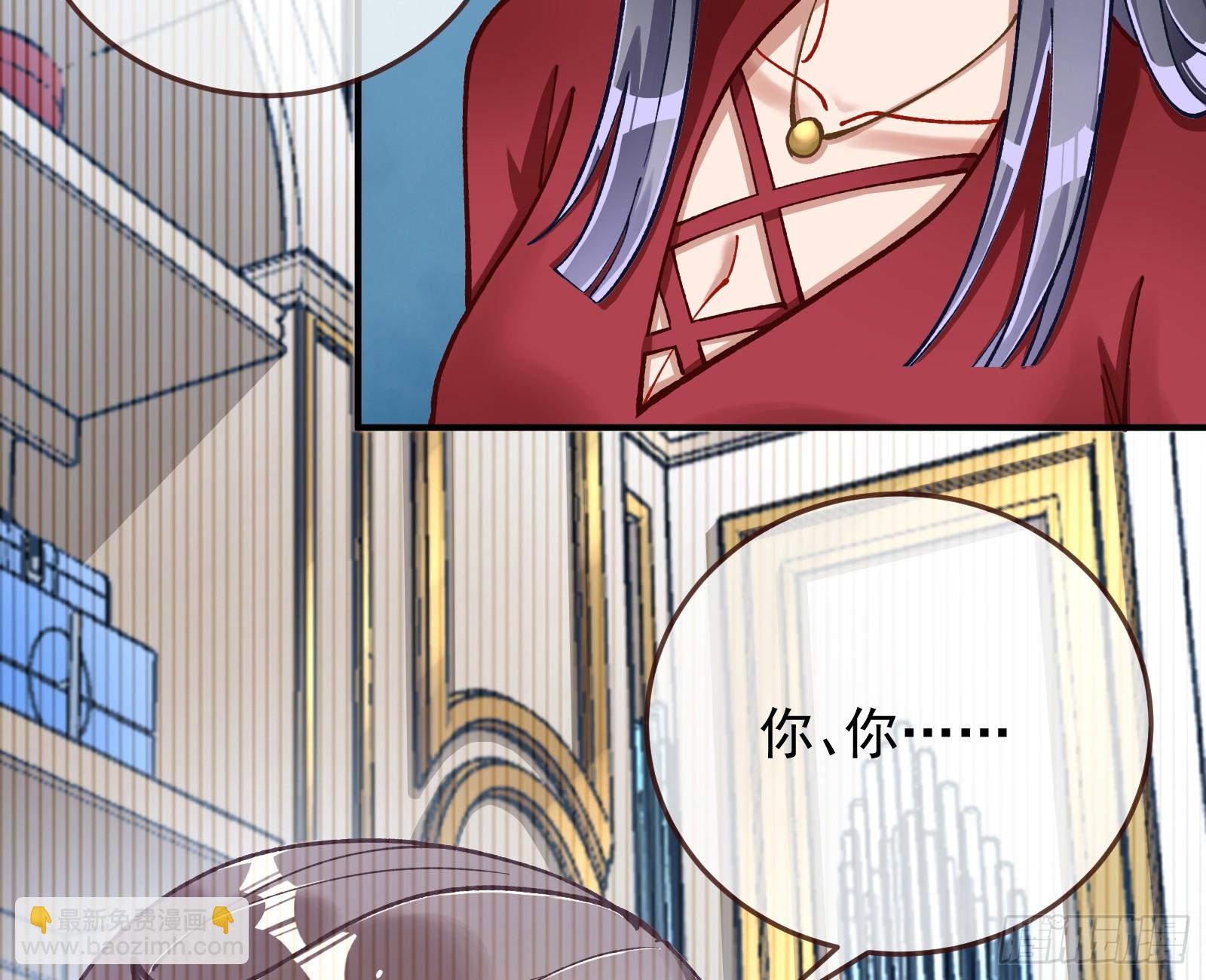 狮城之夜57