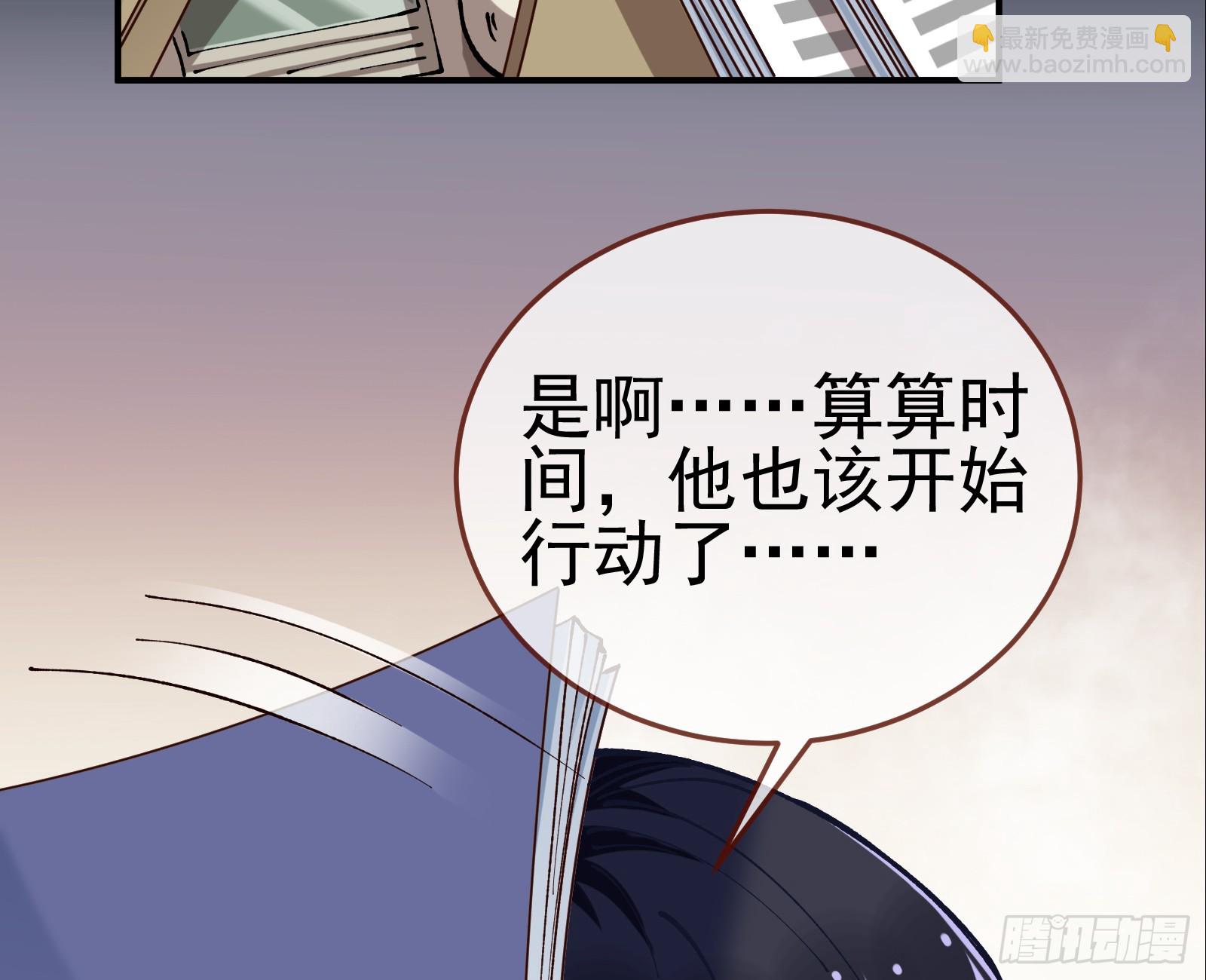 狮城之夜6