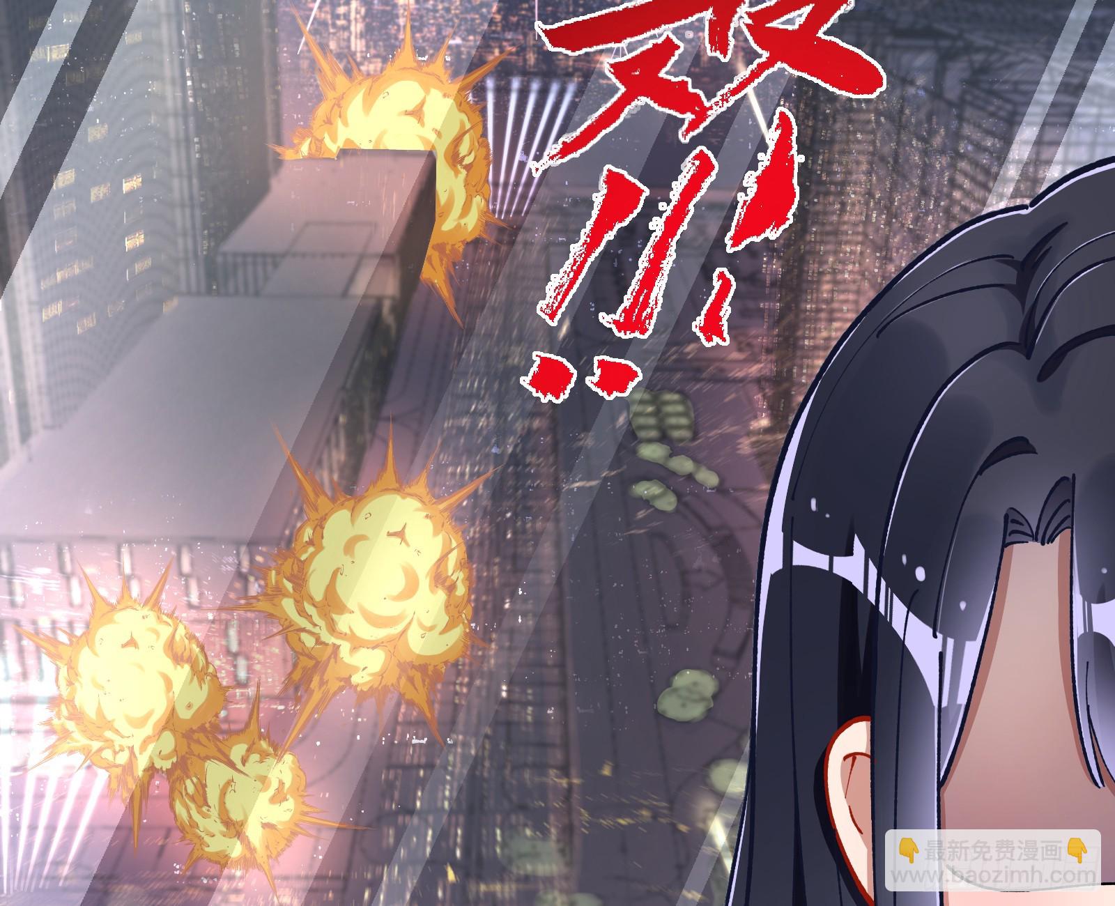 狮城之夜60