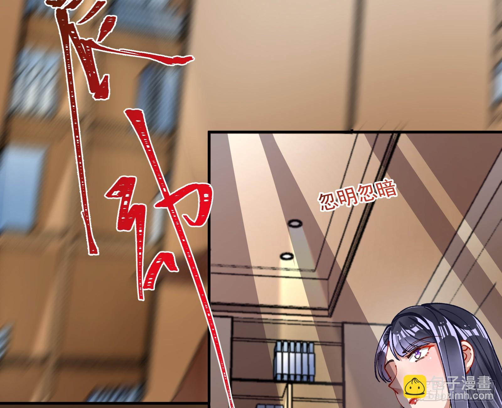 狮城之夜62