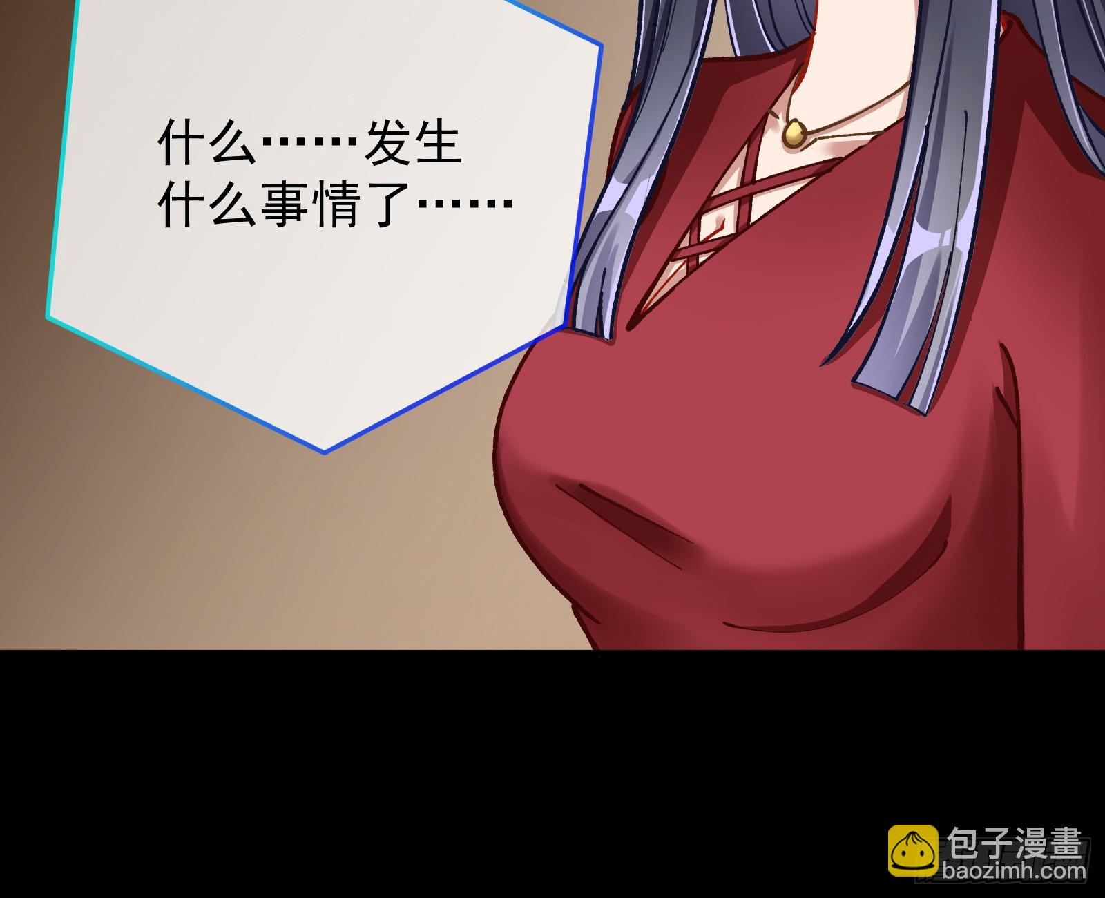 狮城之夜65