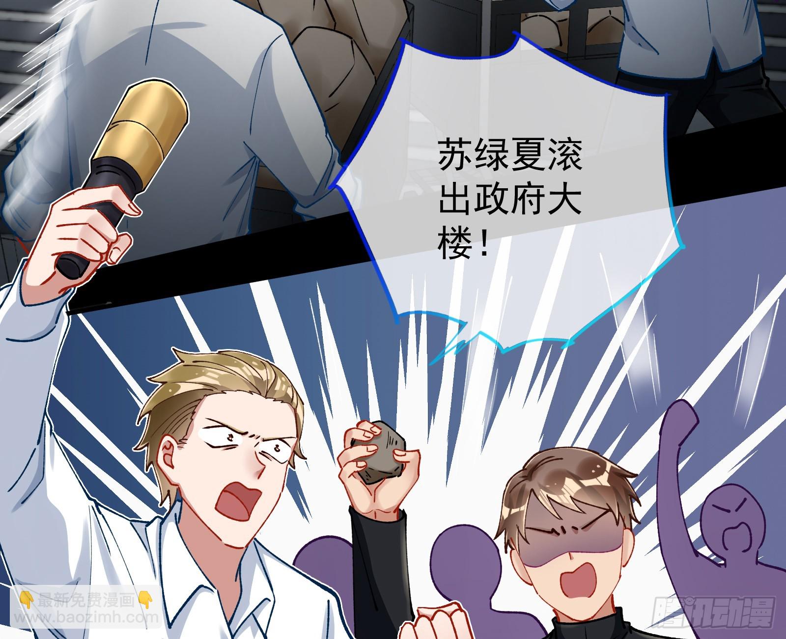 狮城之夜68