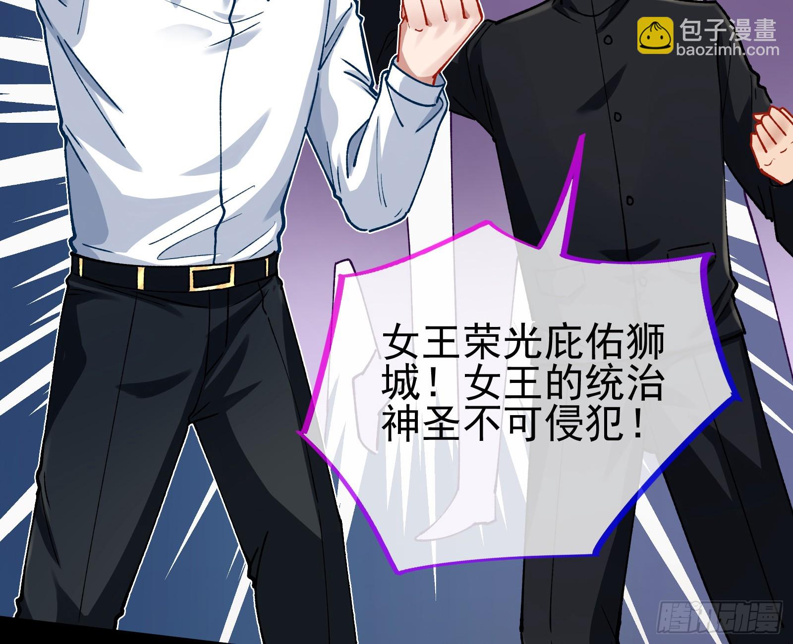 狮城之夜69