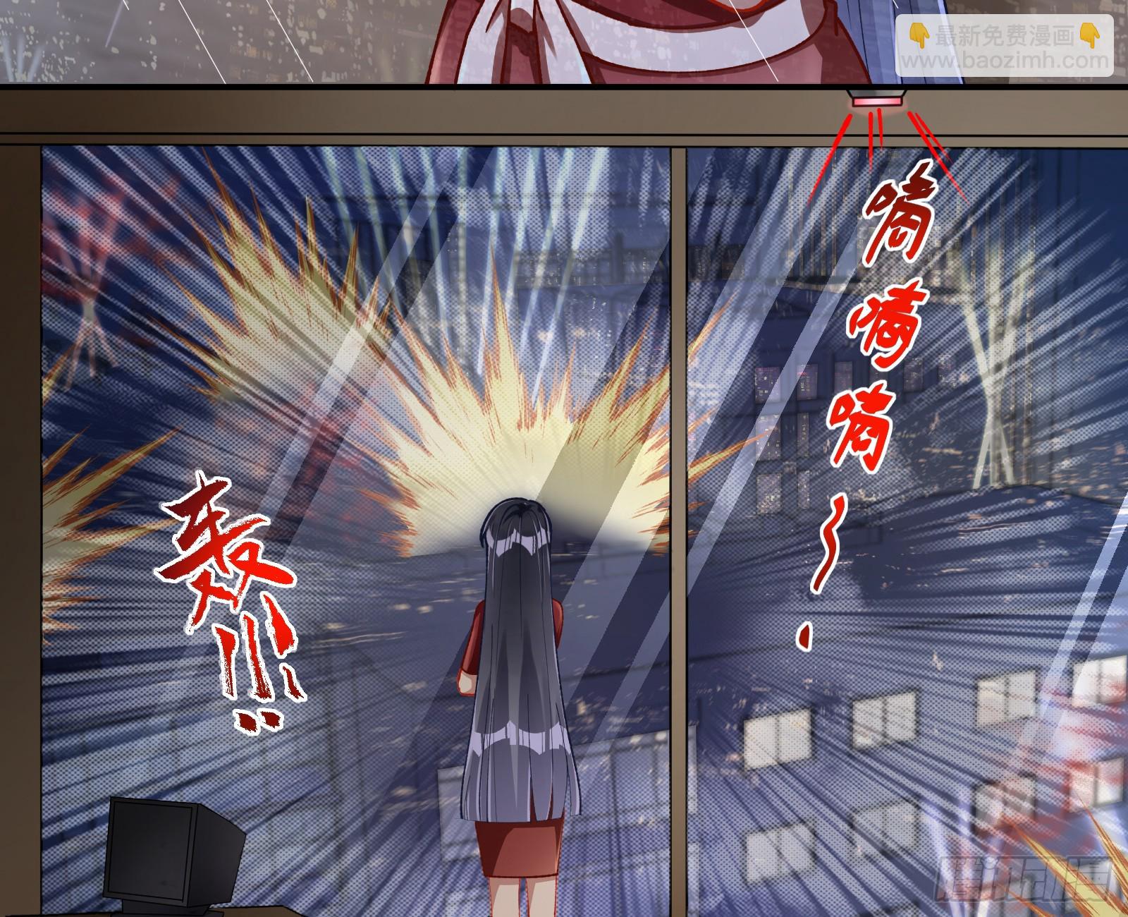 狮城之夜72