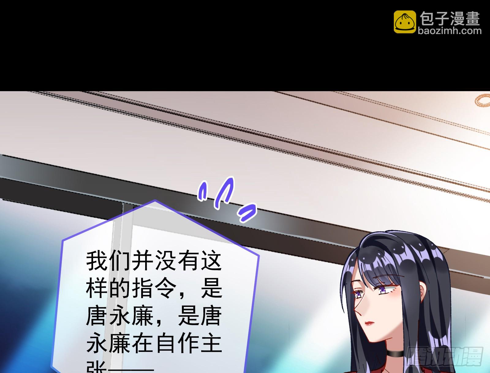 狮城之夜76