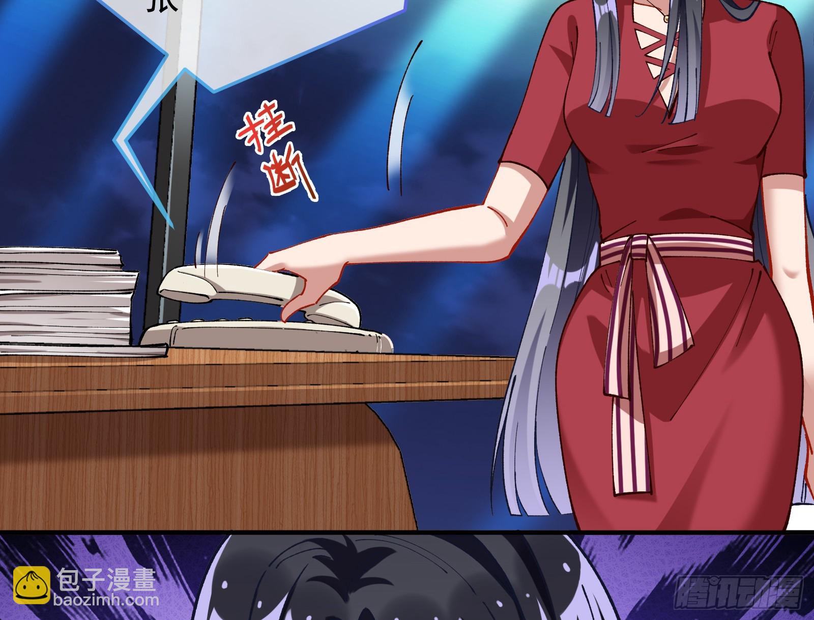 狮城之夜77