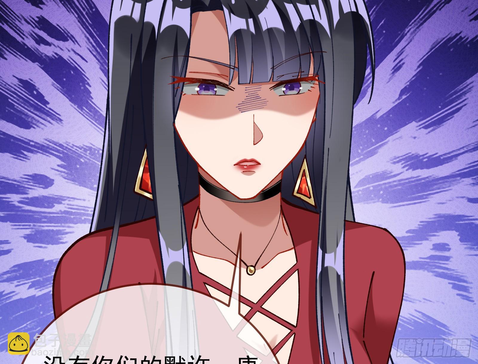 狮城之夜78