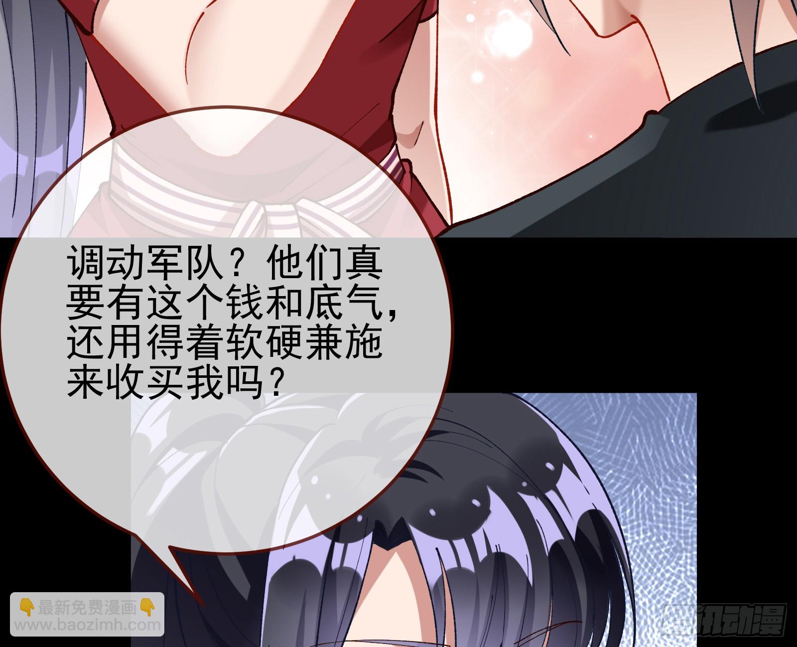 狮城之夜89