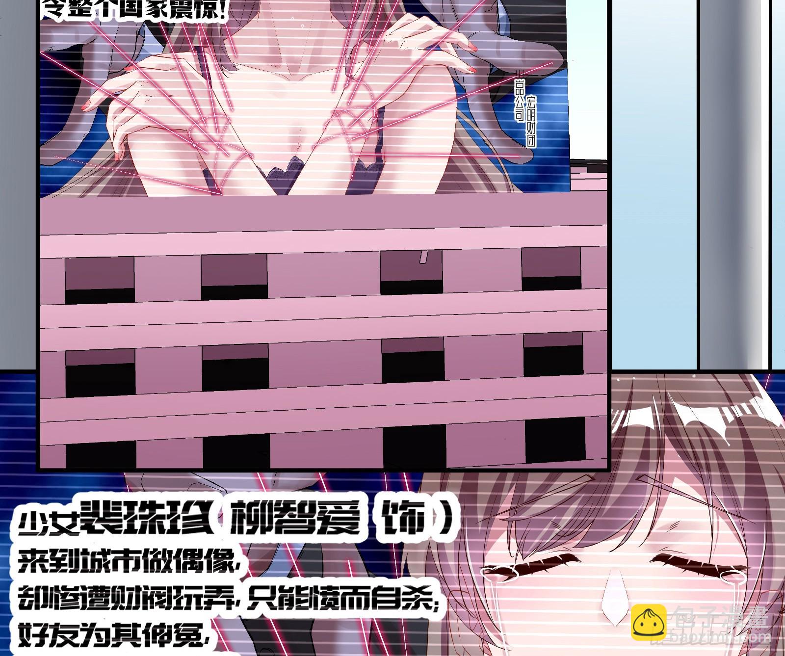 黎明前101