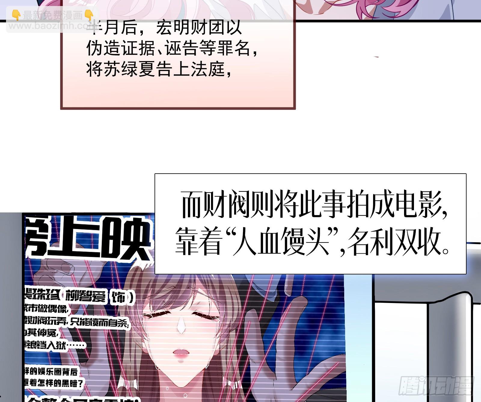 黎明前104