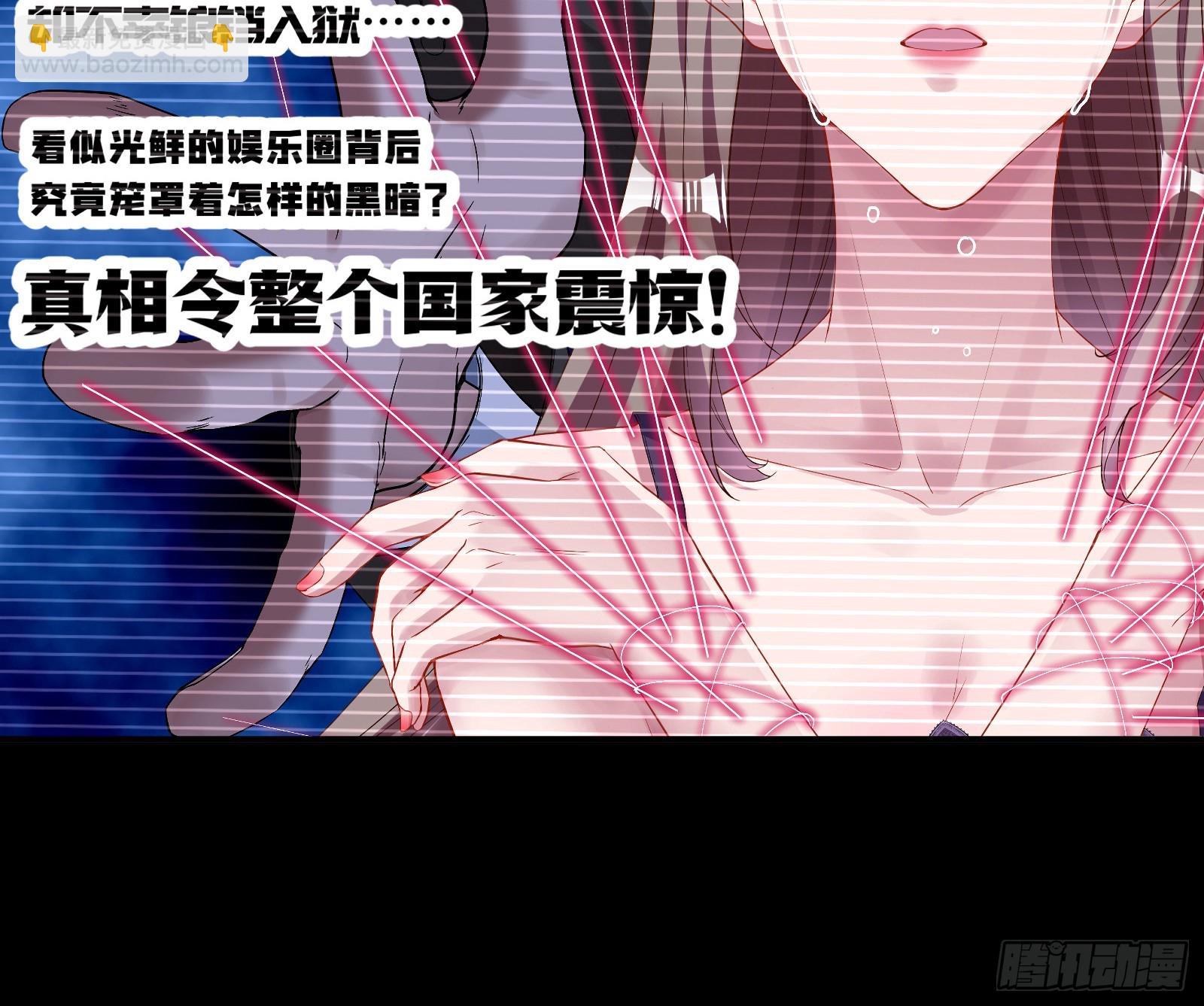 黎明前106