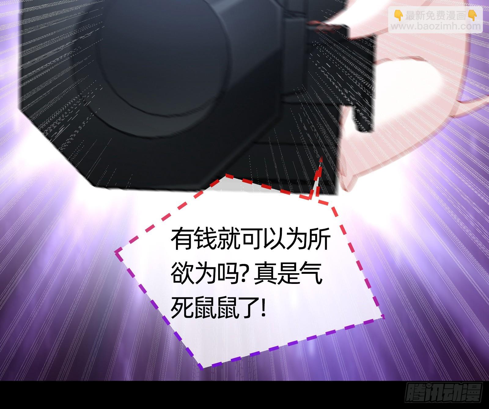 黎明前108