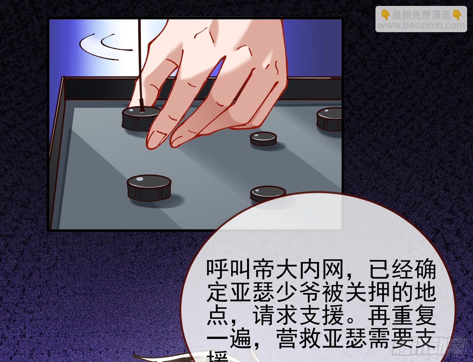黎明前11