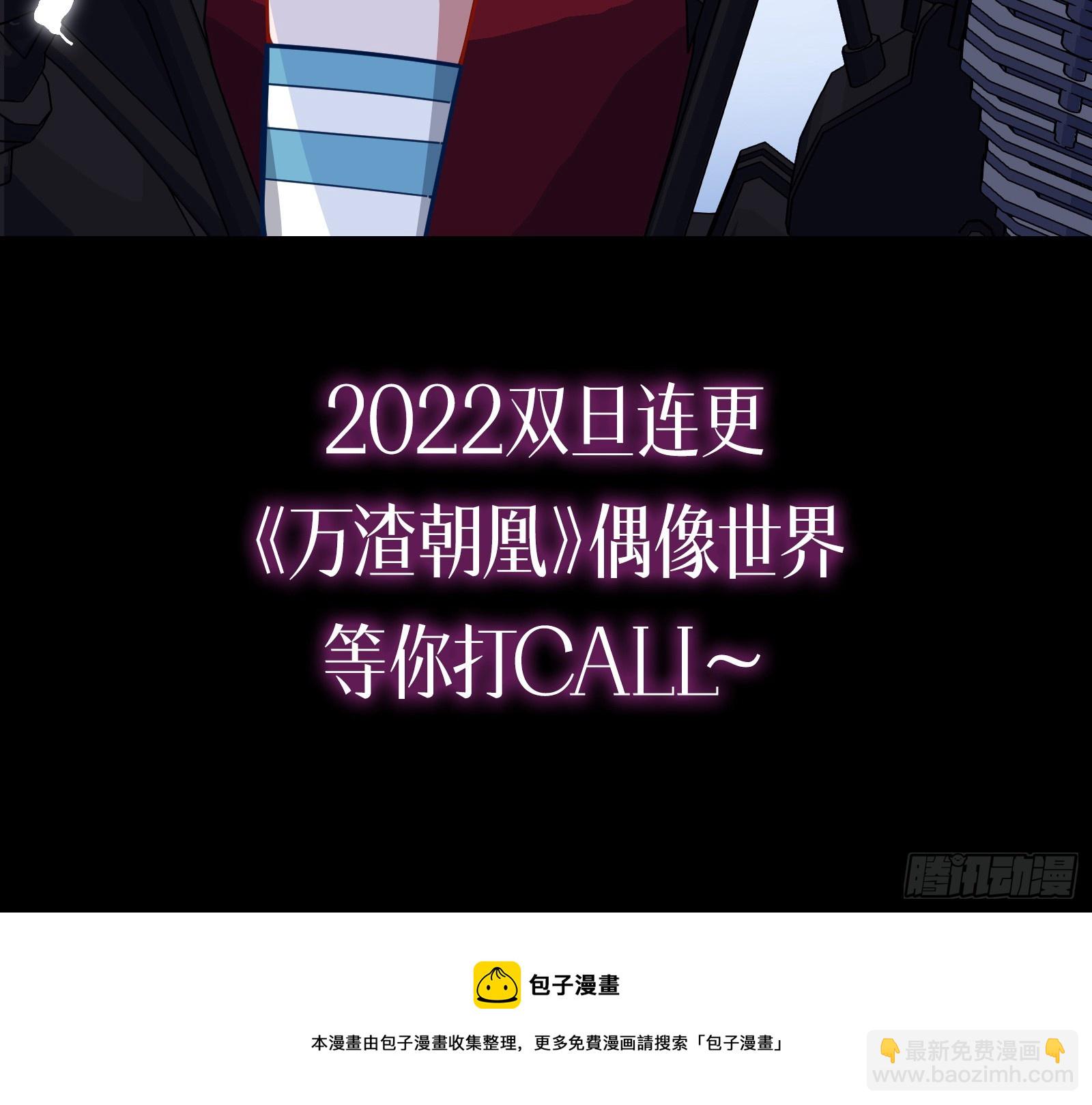 黎明前112