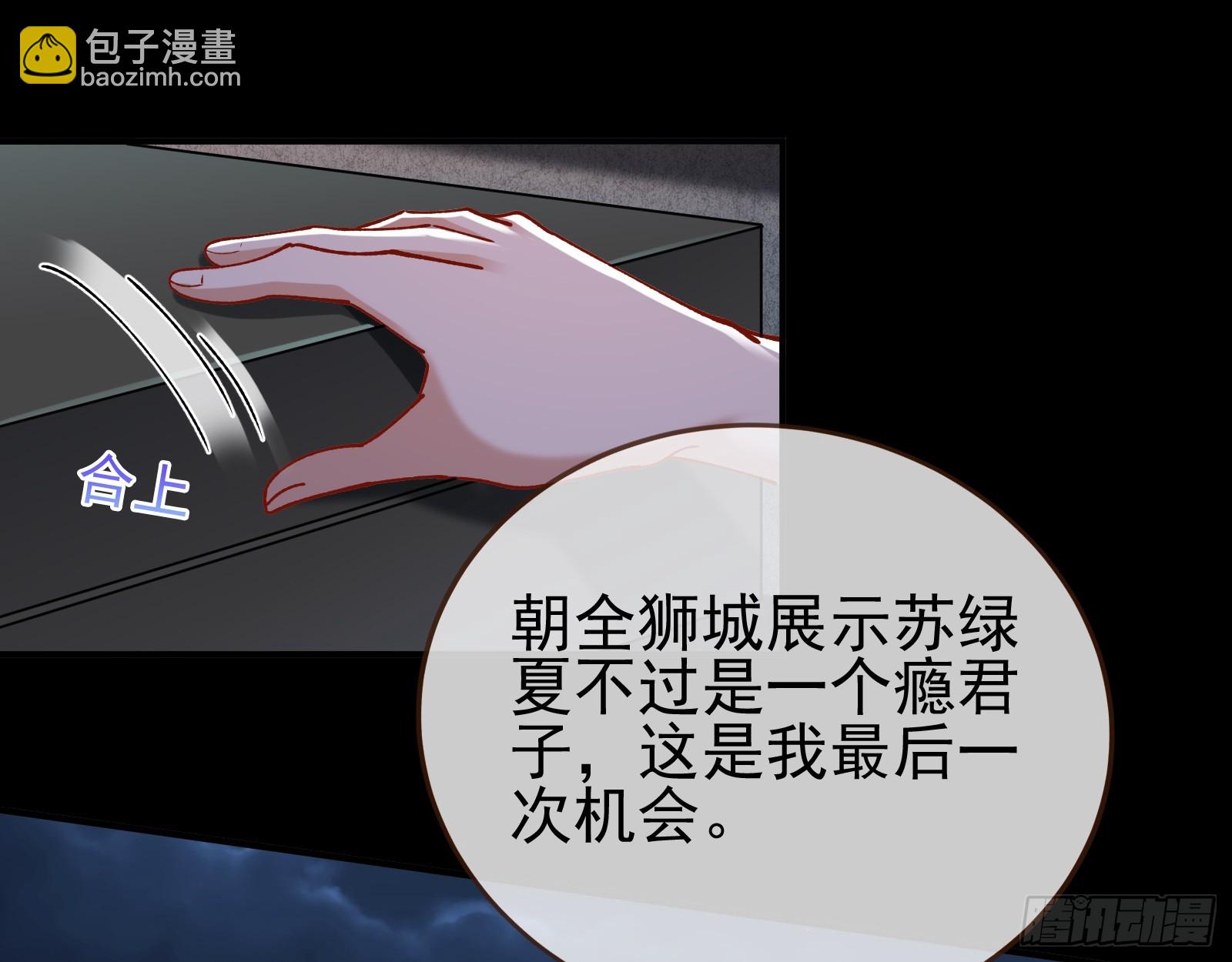 黎明前14
