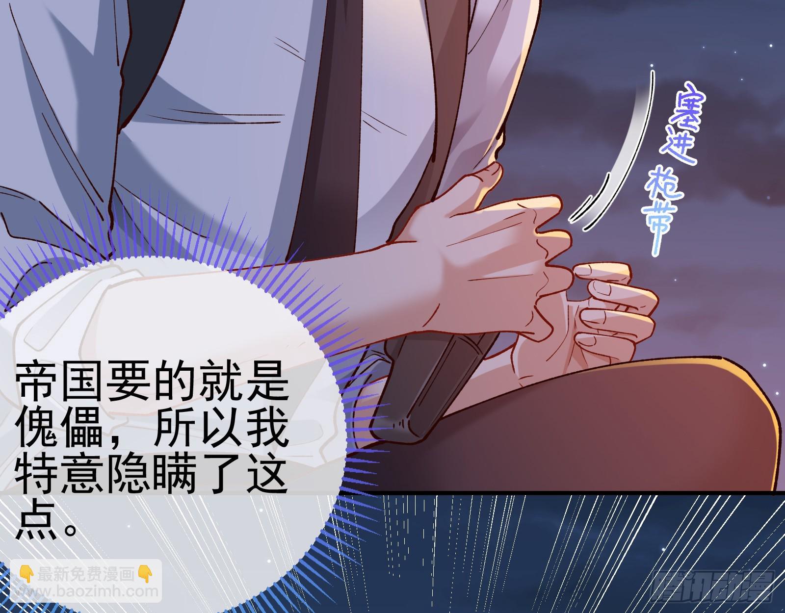 黎明前16