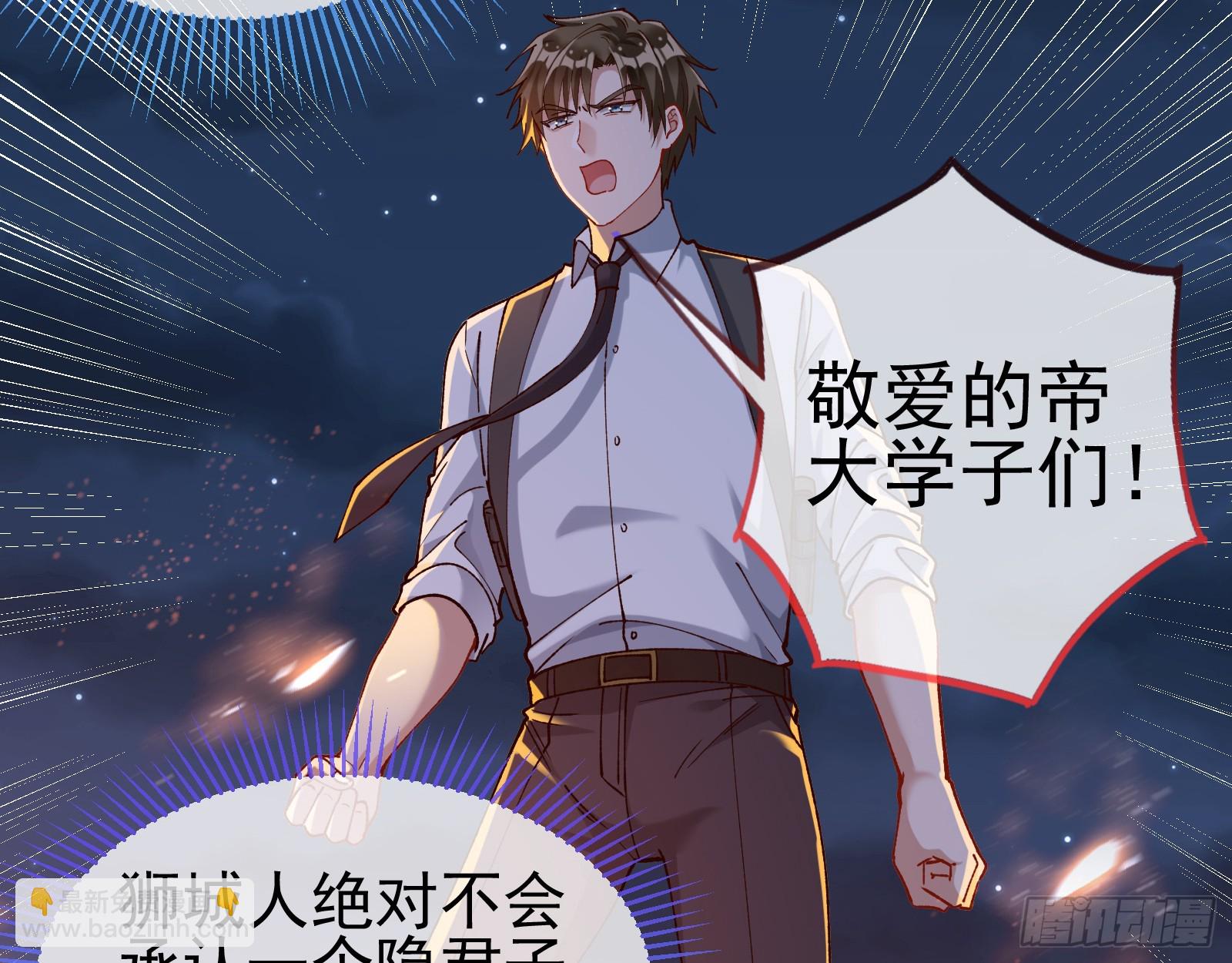 黎明前17