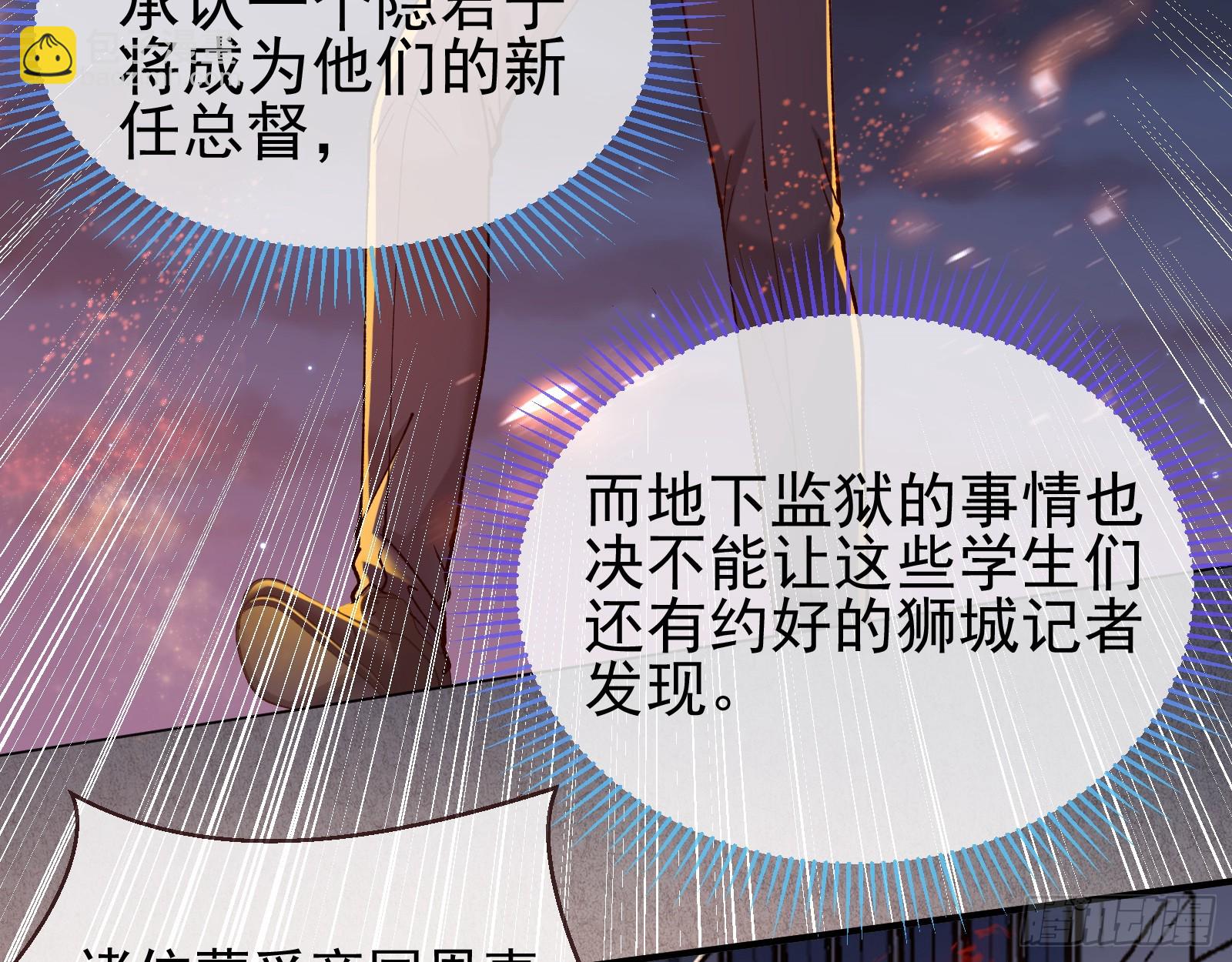 黎明前18
