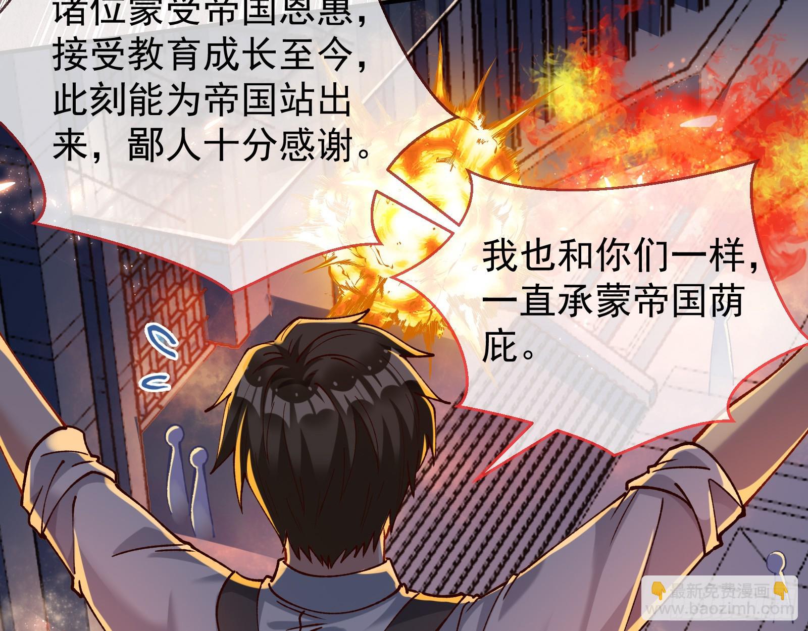 黎明前19