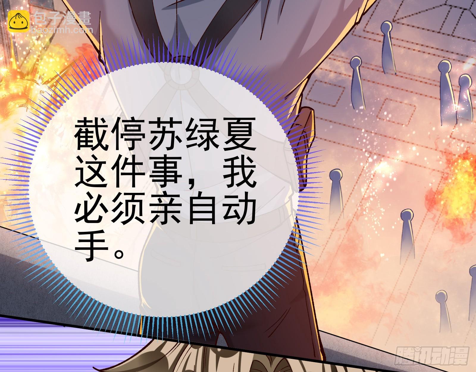 黎明前20