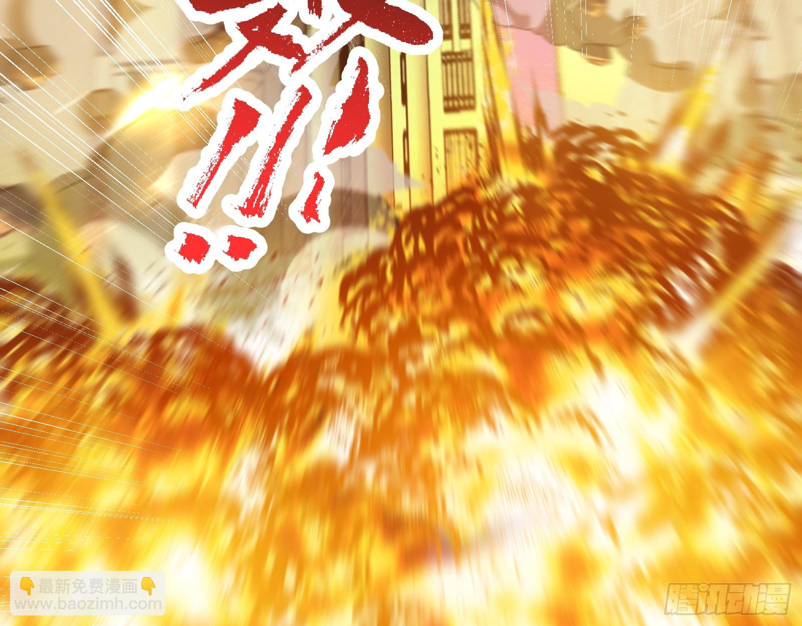 黎明前24