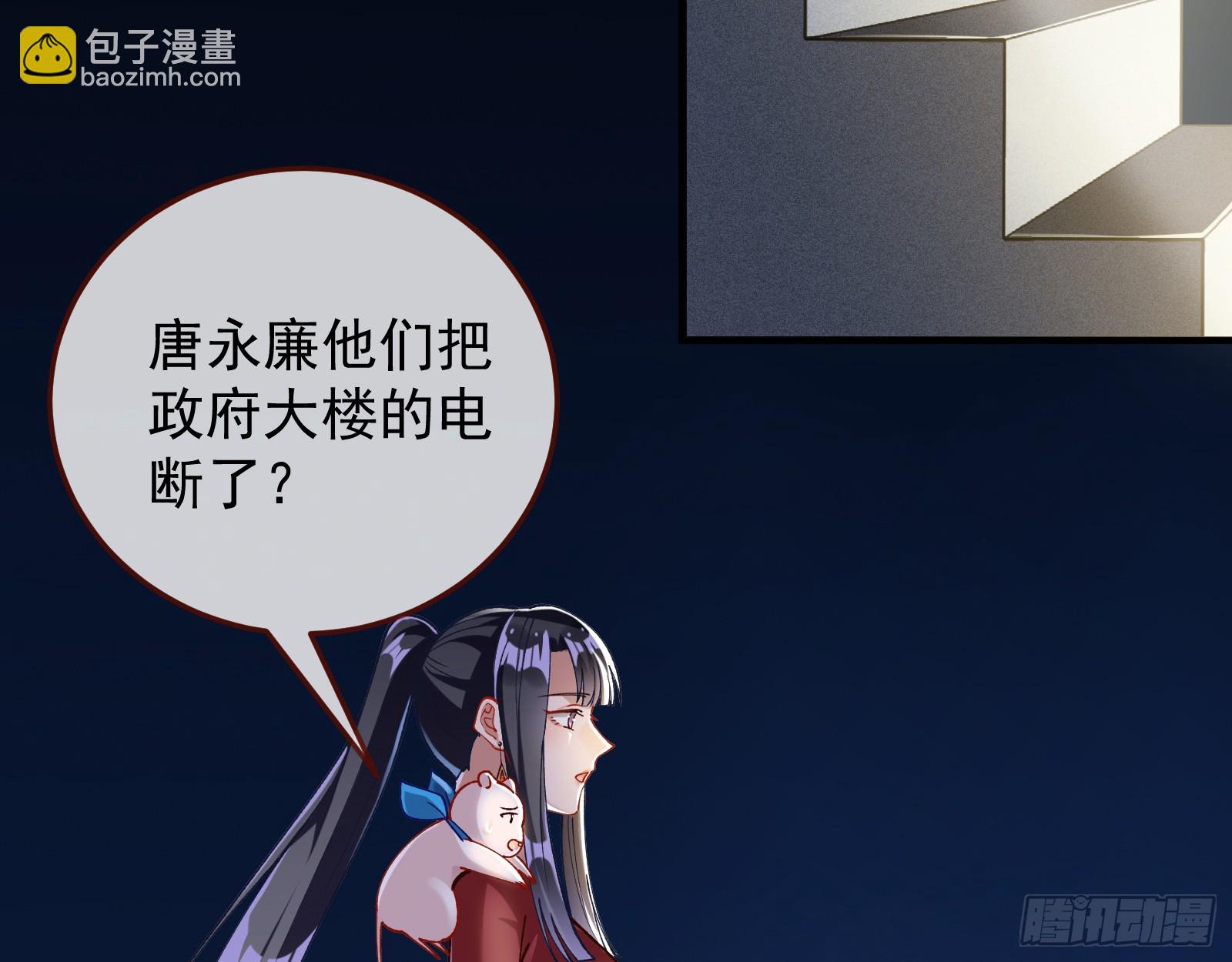 黎明前27
