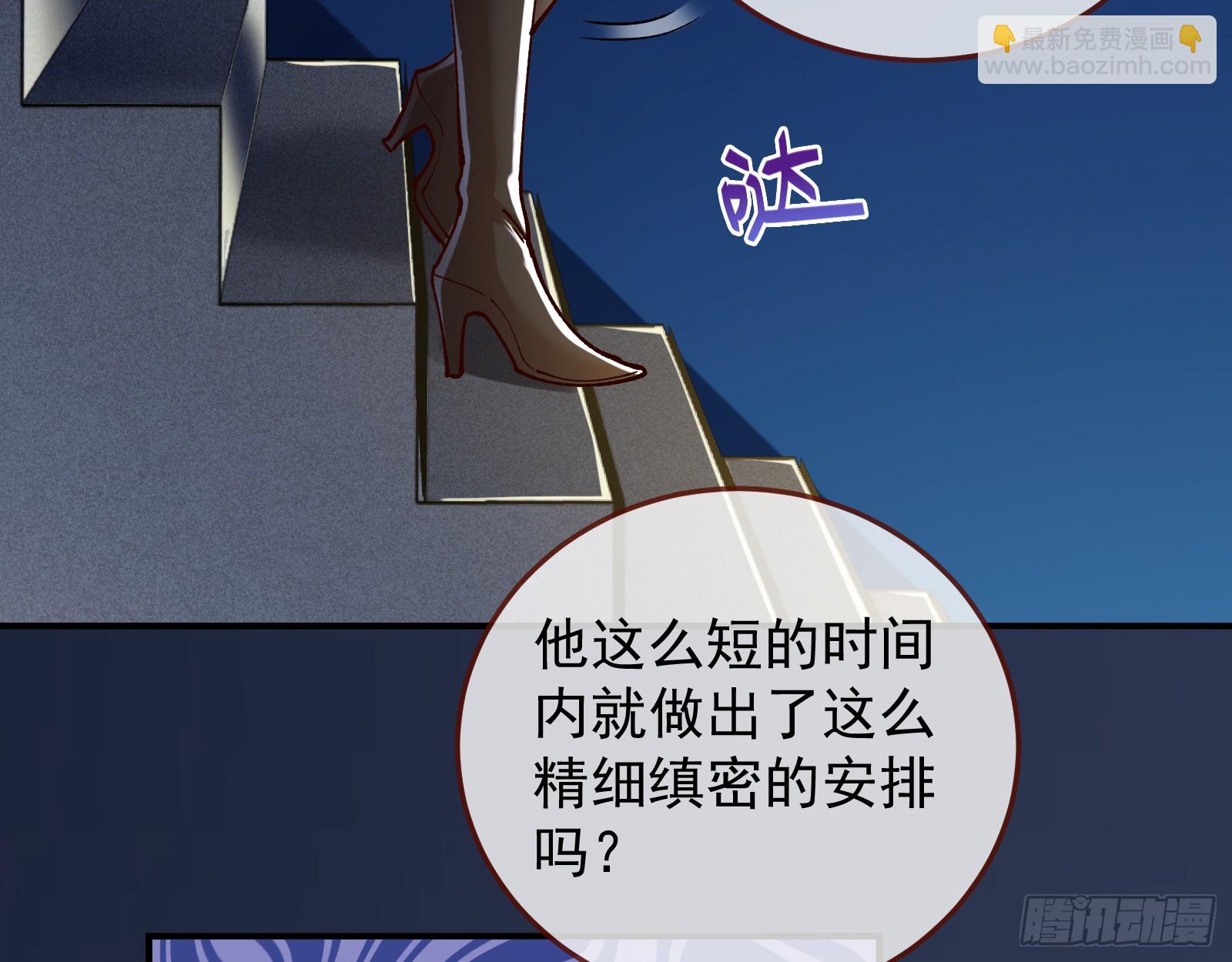 黎明前29