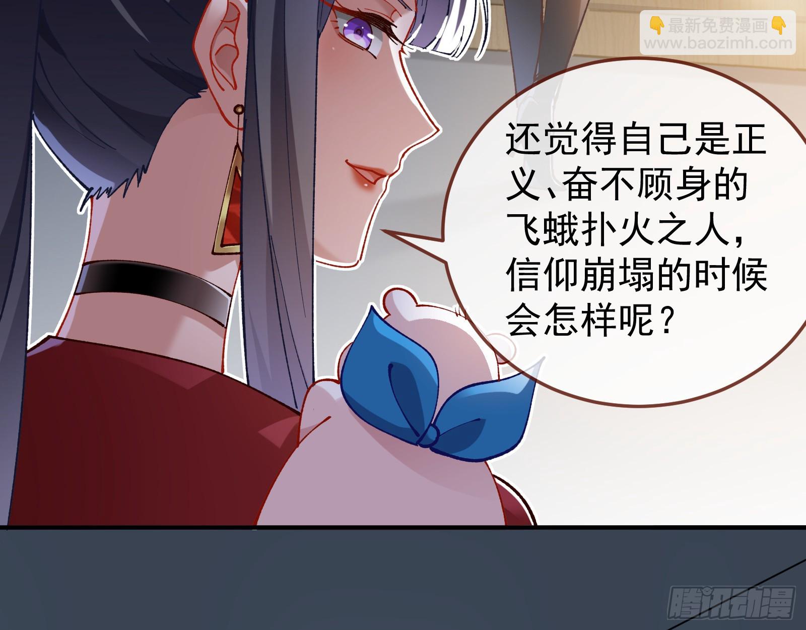 黎明前33