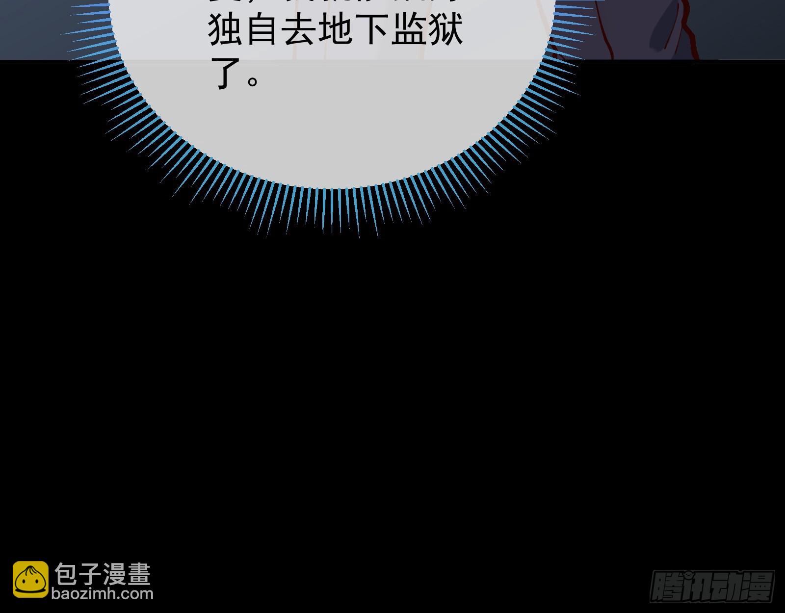 黎明前37