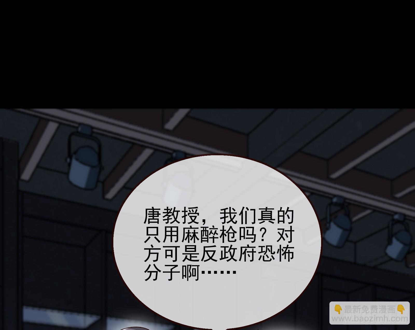 黎明前38