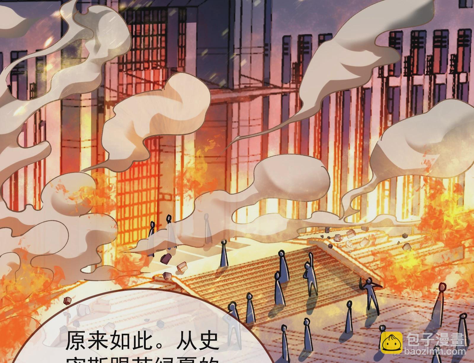 黎明前4