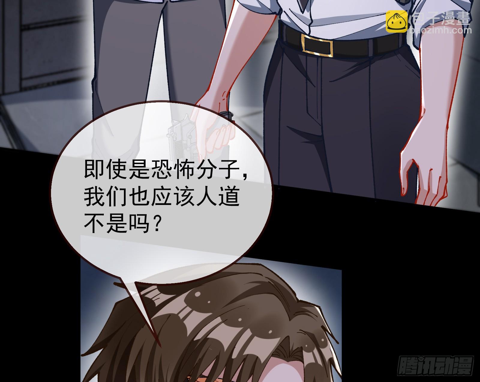 黎明前40