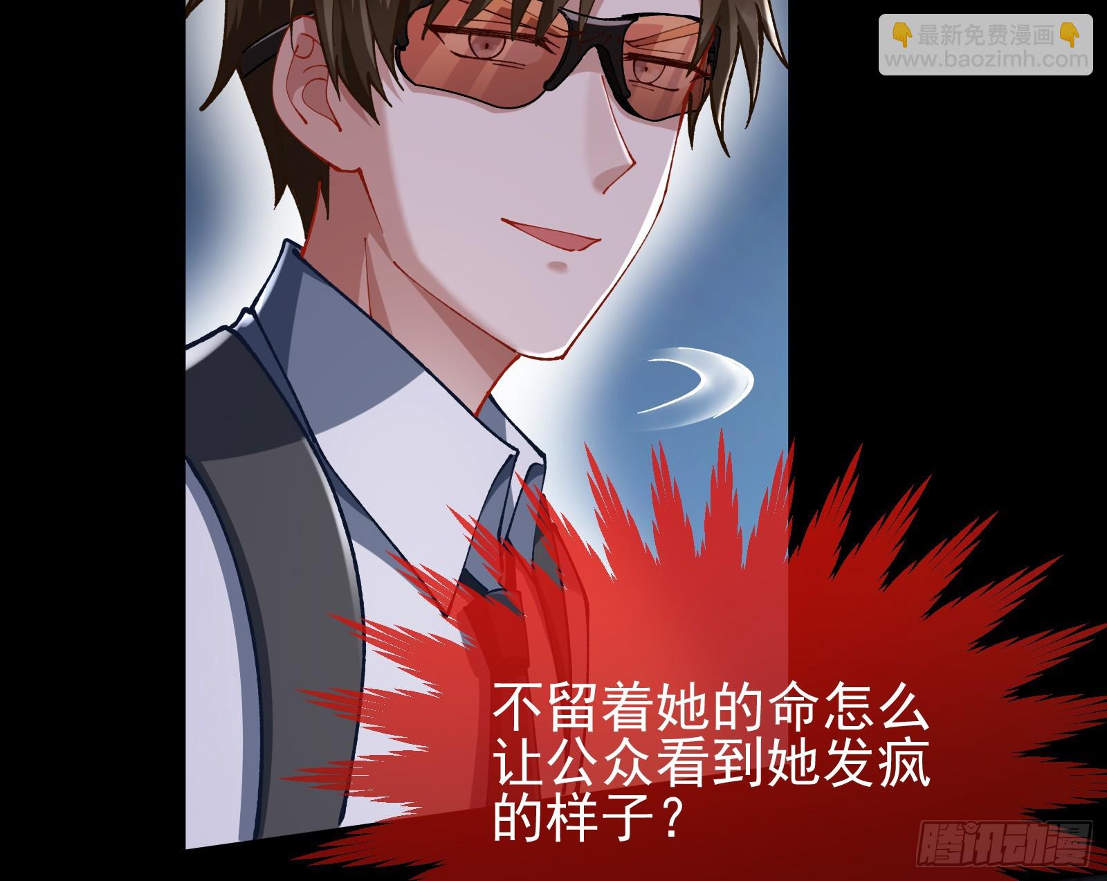 黎明前41