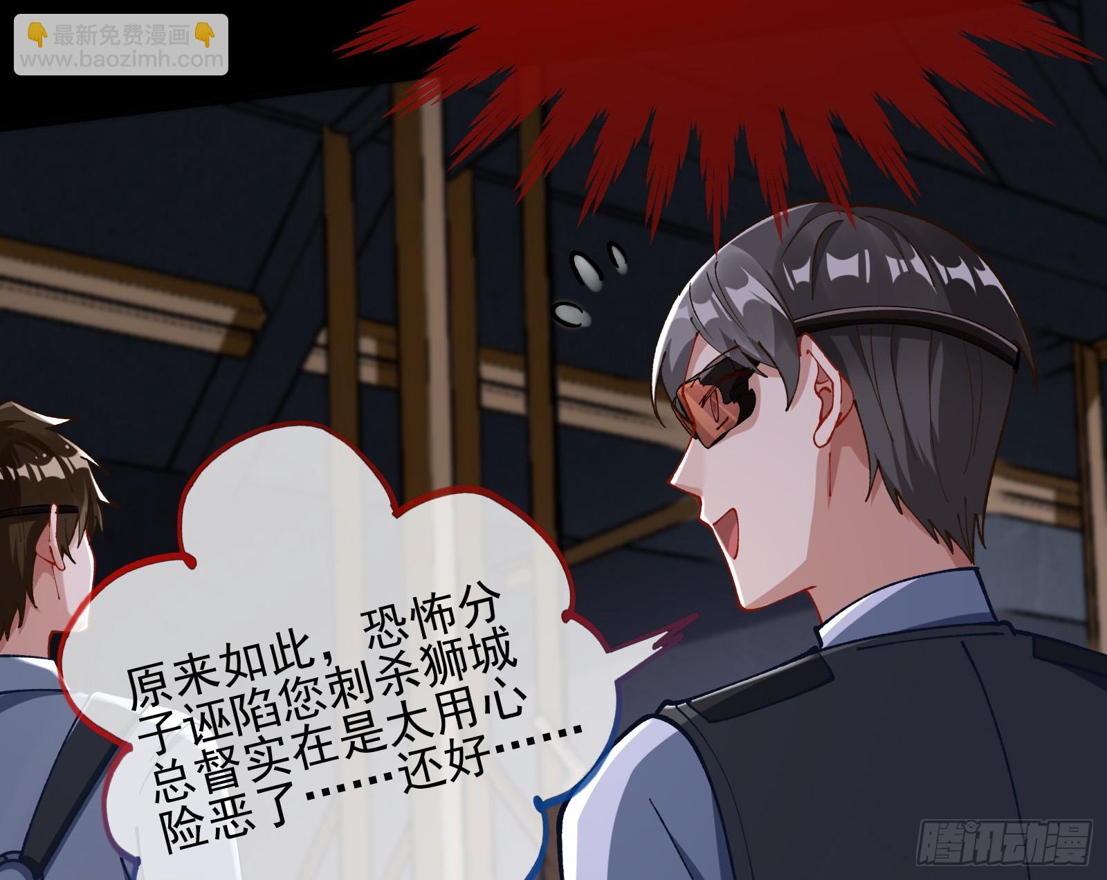 黎明前42