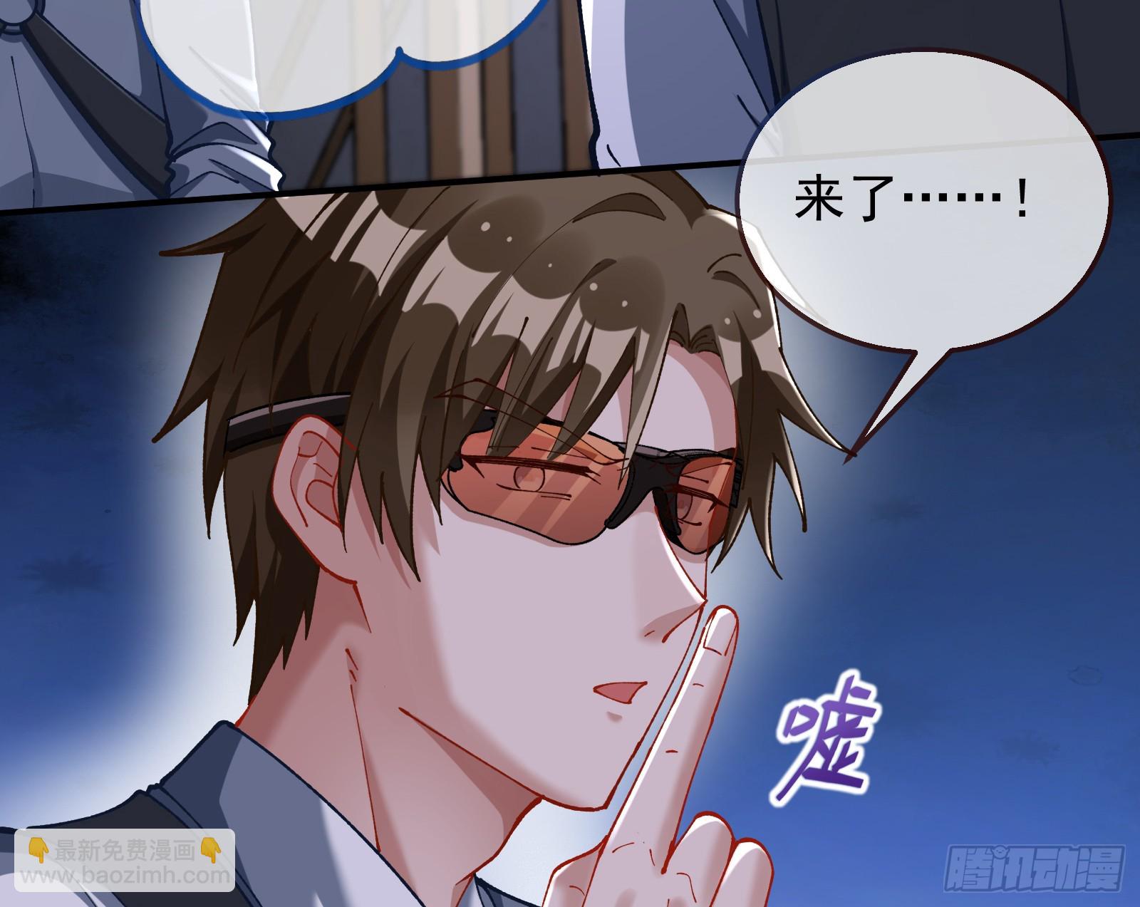 黎明前43