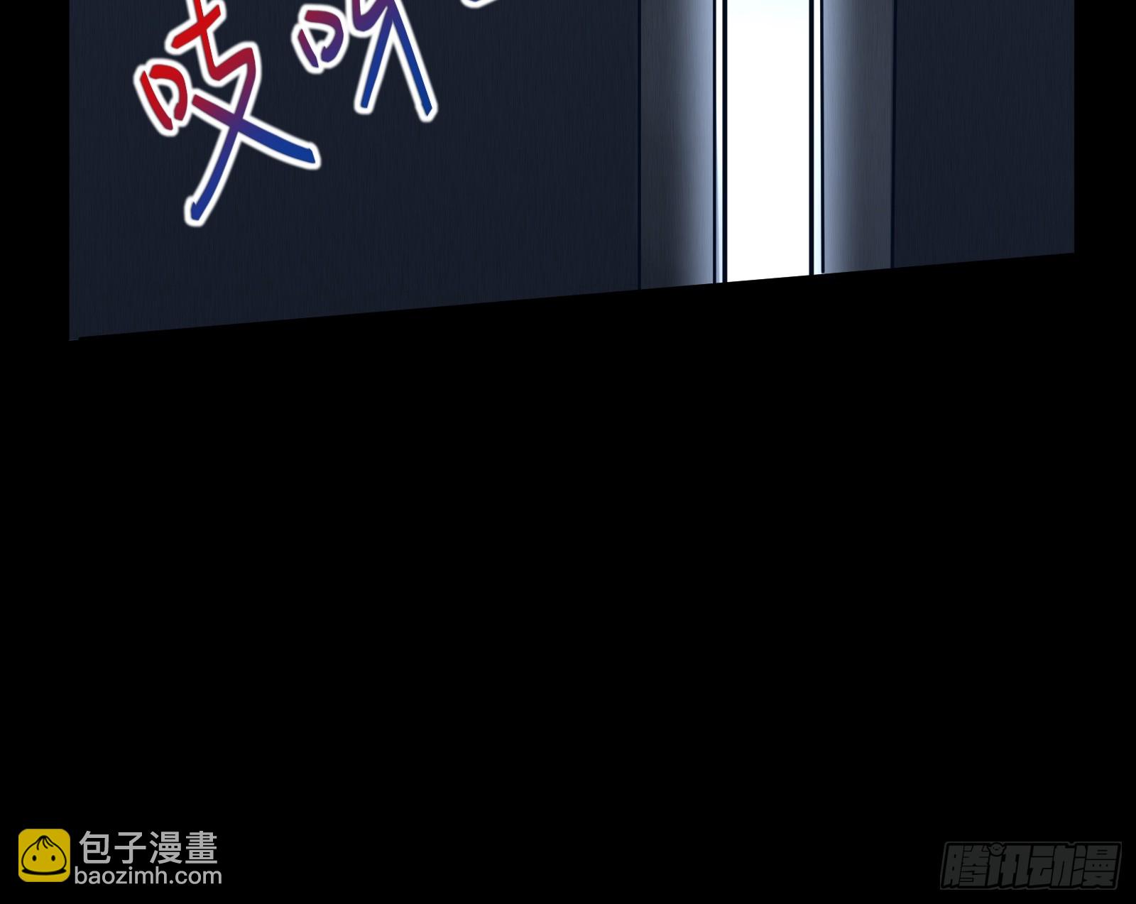 黎明前44