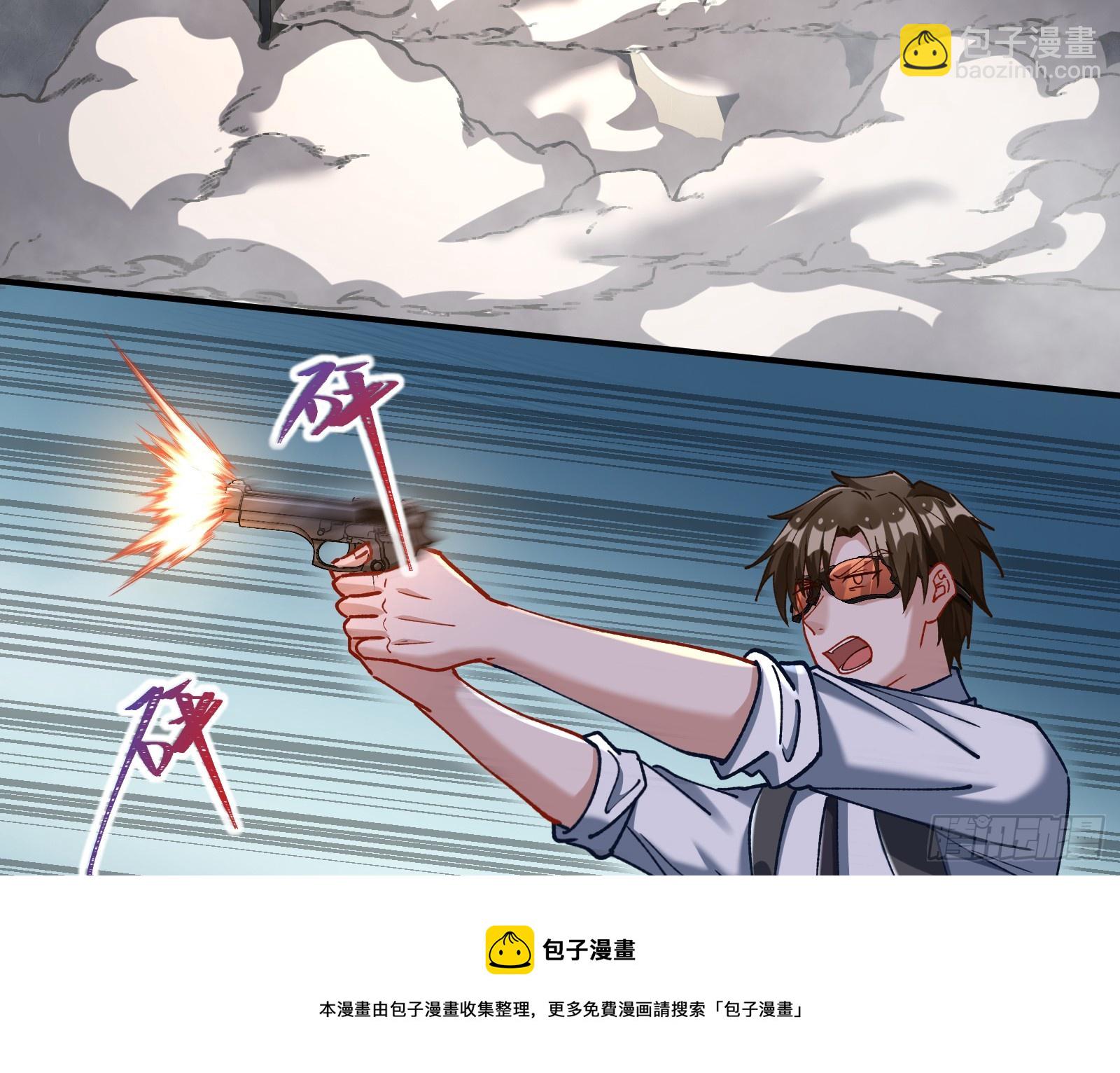 黎明前49