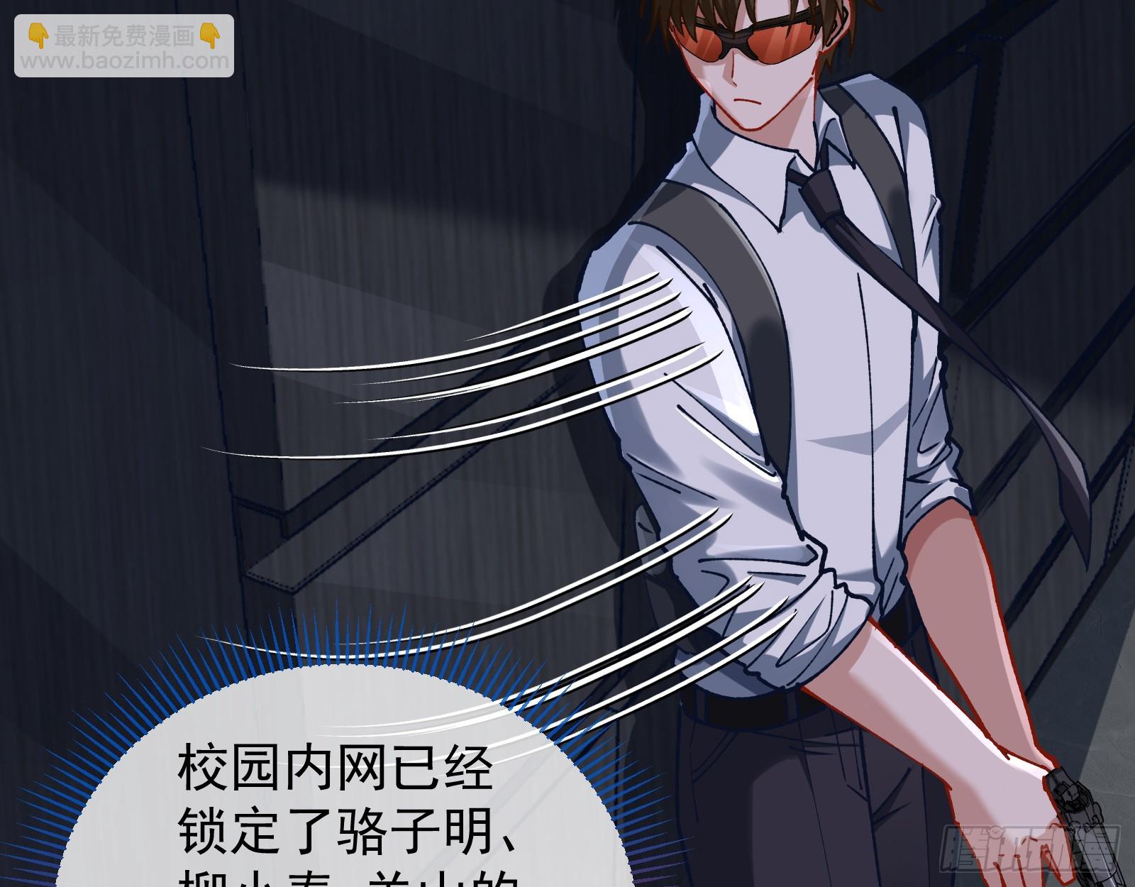 黎明前55