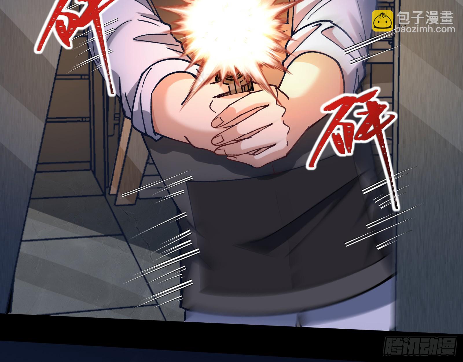 黎明前58